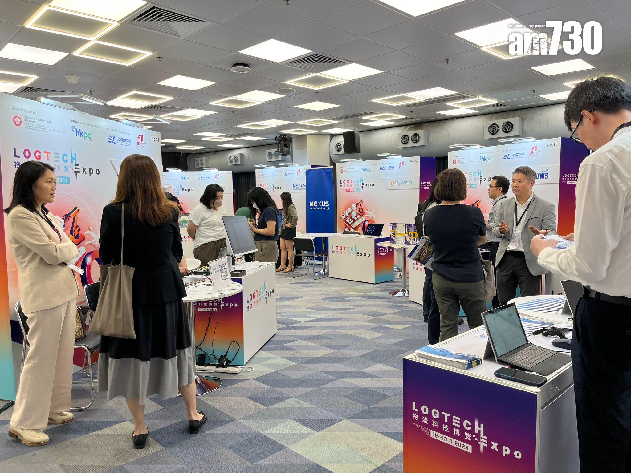 第三屆物流科技博覽今開幕,為業界推廣ESG及科技化商機。(陳詠琳攝)