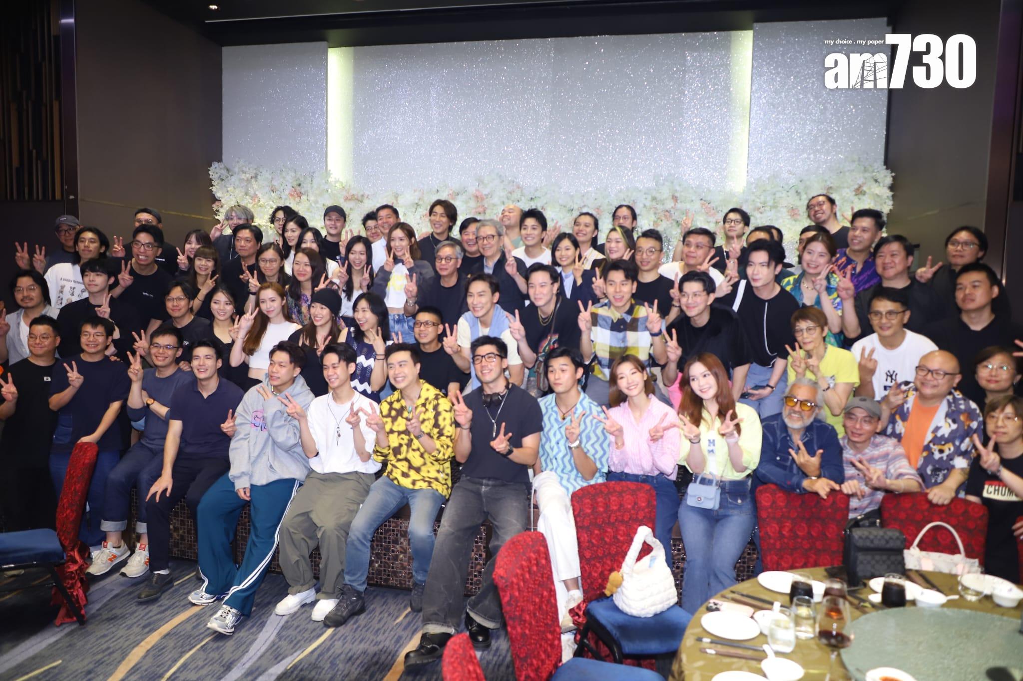 《麻雀樂團》(暫名)的煞科宴。(羅錦鴻攝)