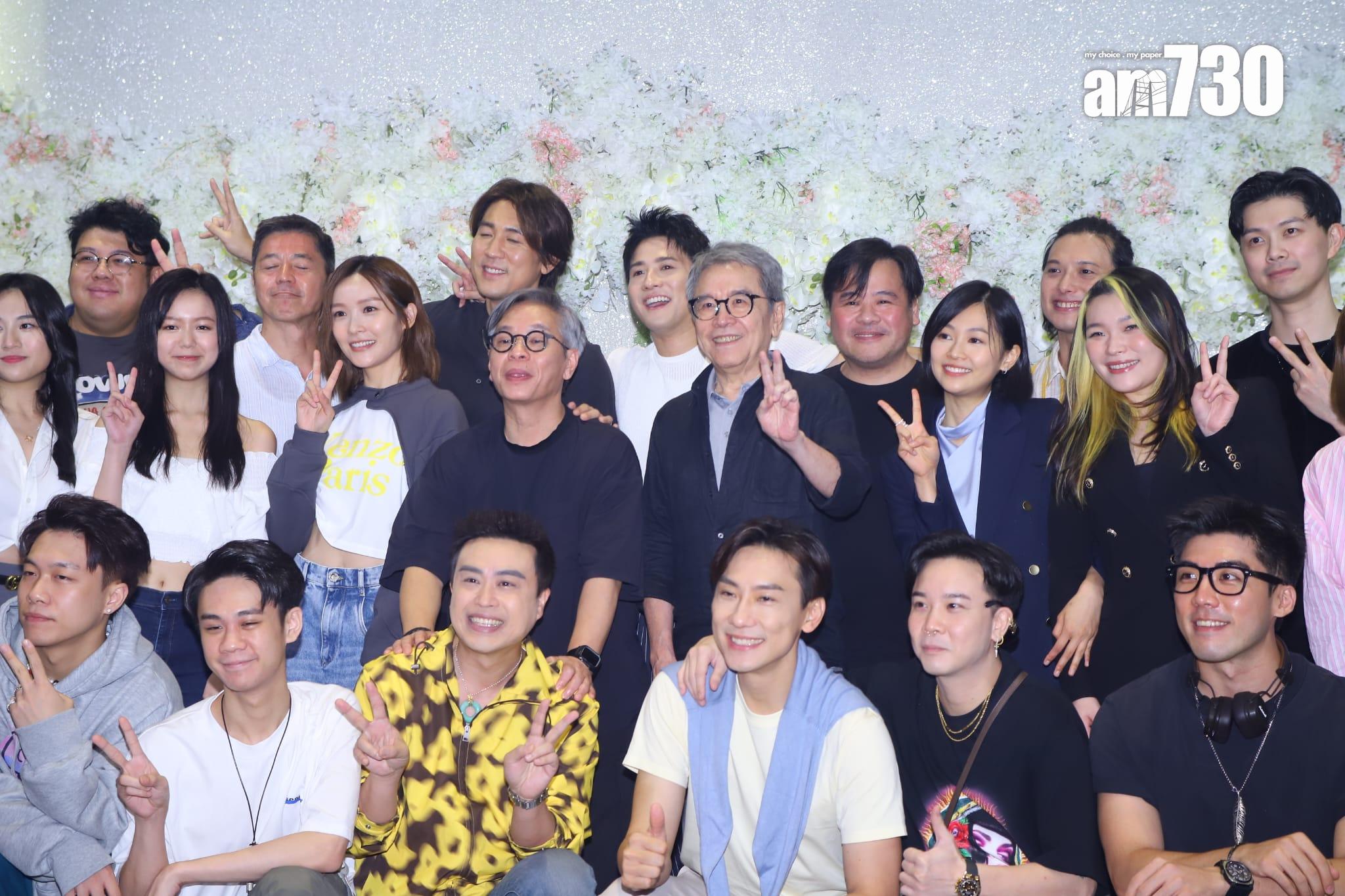 《麻雀樂團》(暫名)的煞科宴。(羅錦鴻攝)