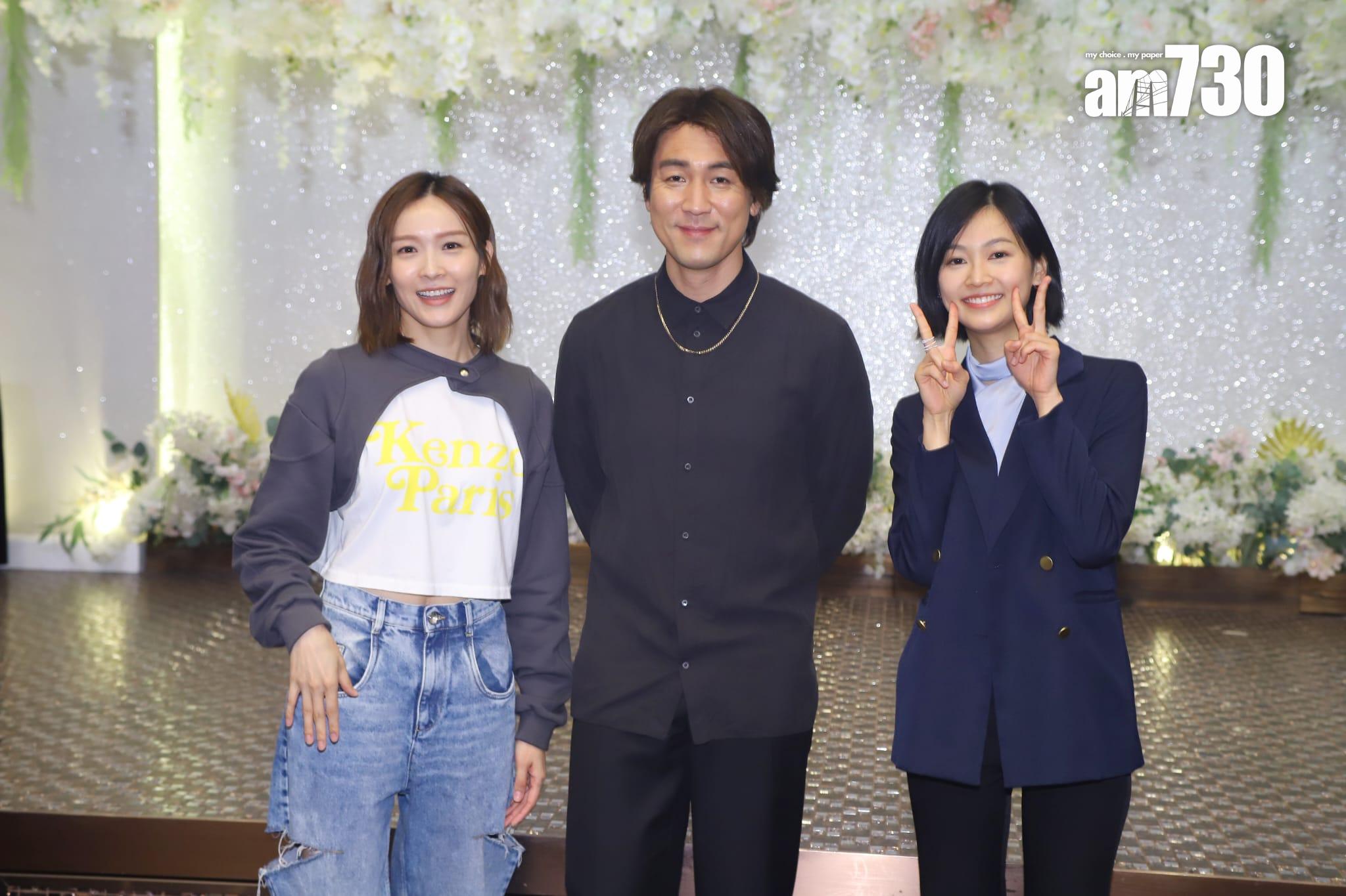 李佳芯、譚俊彥、郭柏妍出席《麻雀樂團》(暫名)的煞科宴。(羅錦鴻攝)