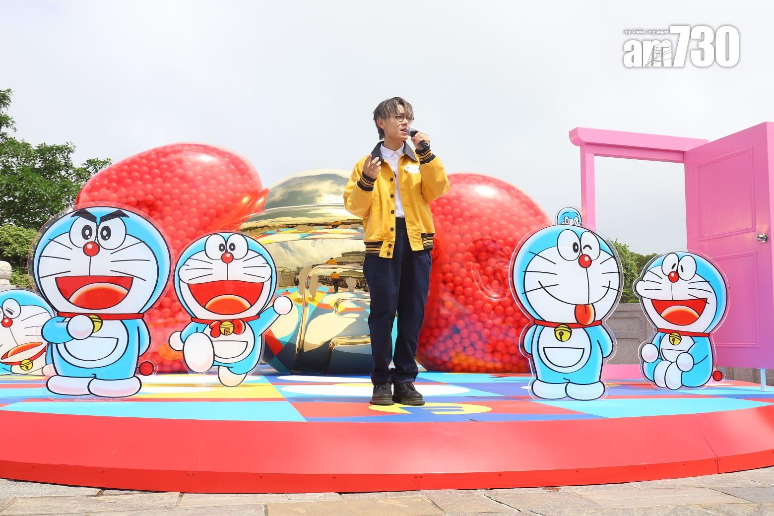 林家謙出席《100%多啦A夢&FRIENDS》展覽活動,並獻唱《神奇的糊塗魔藥》。(羅錦鴻攝)