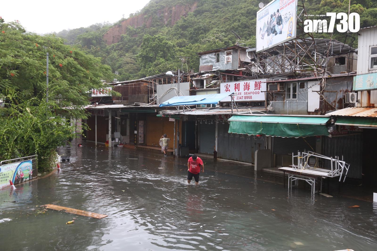 颱風天鴿回顧|鯉魚門三家村
