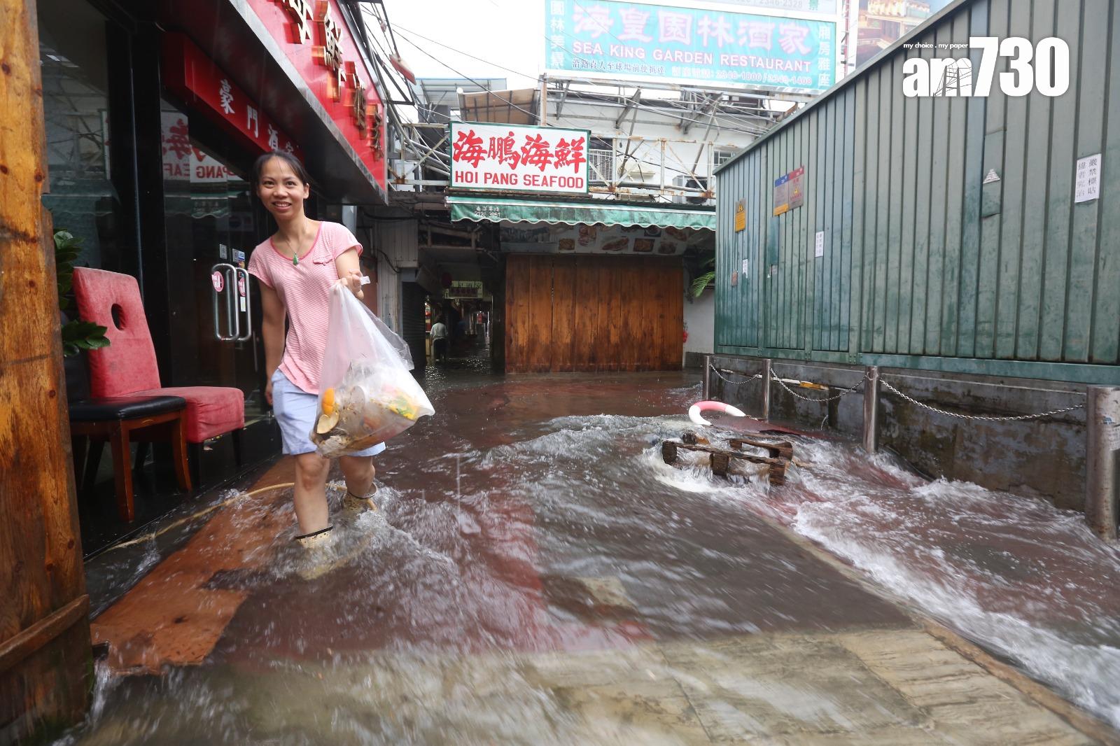 颱風天鴿回顧|鯉魚門三家村