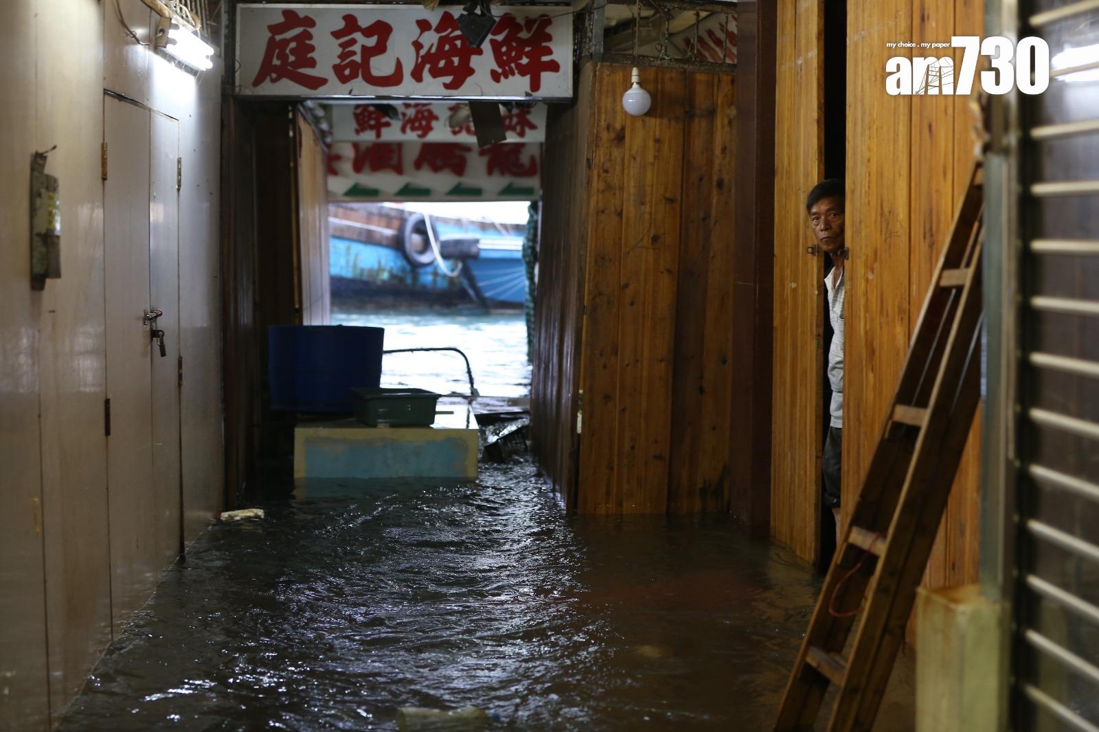 颱風天鴿回顧|鯉魚門三家村