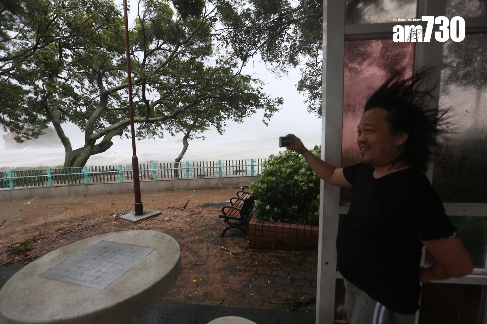 颱風天鴿回顧|鯉魚門三家村