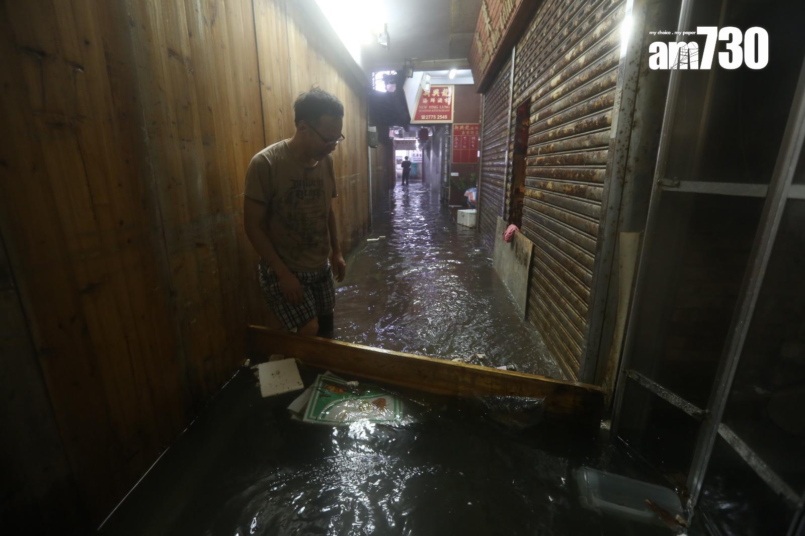 颱風天鴿回顧|鯉魚門三家村