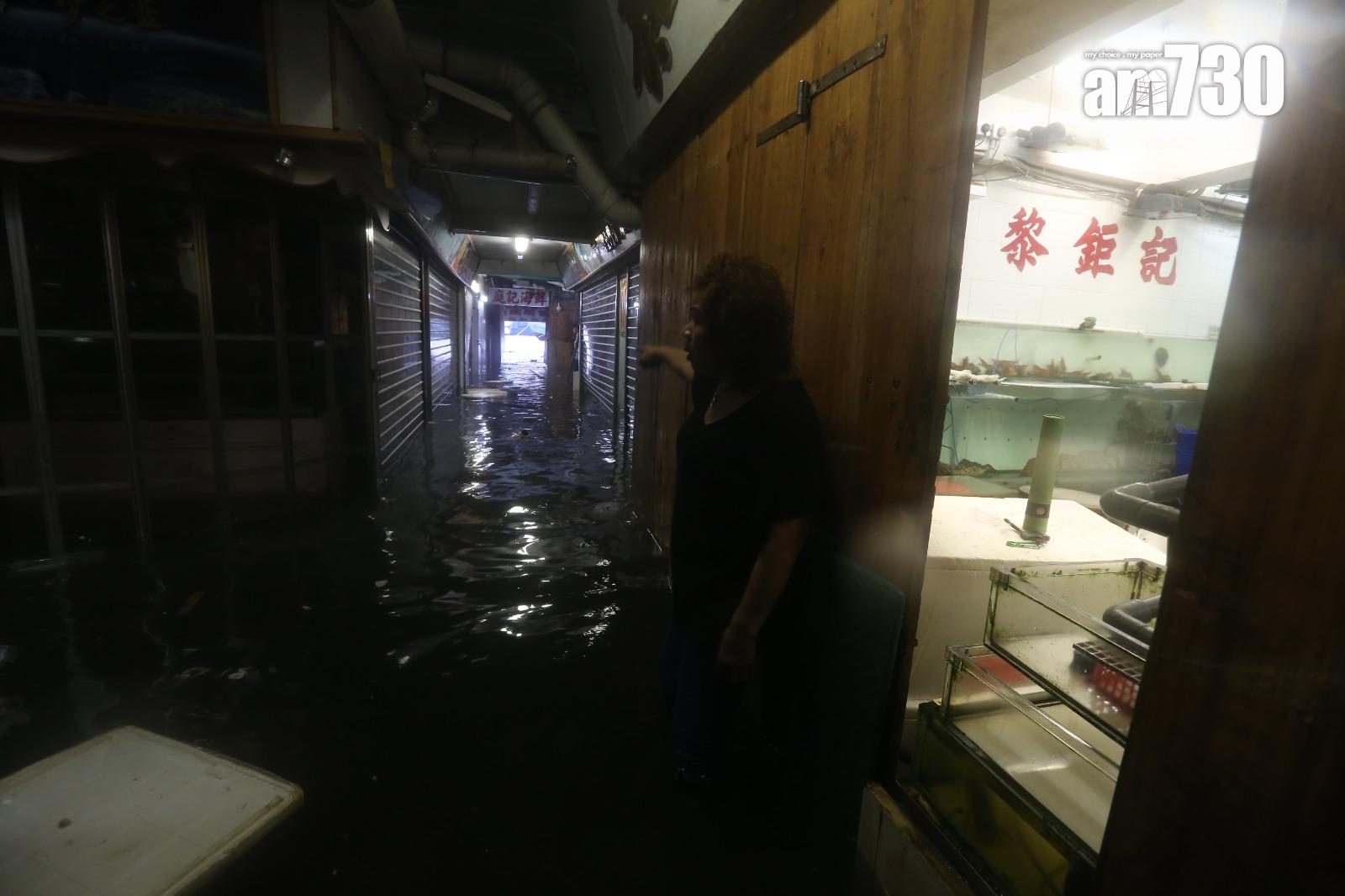 颱風天鴿回顧|鯉魚門三家村