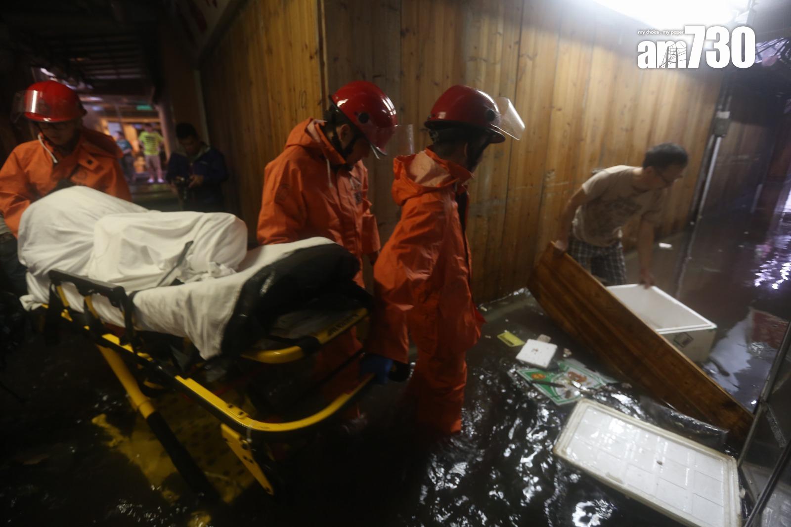 颱風天鴿回顧|鯉魚門三家村