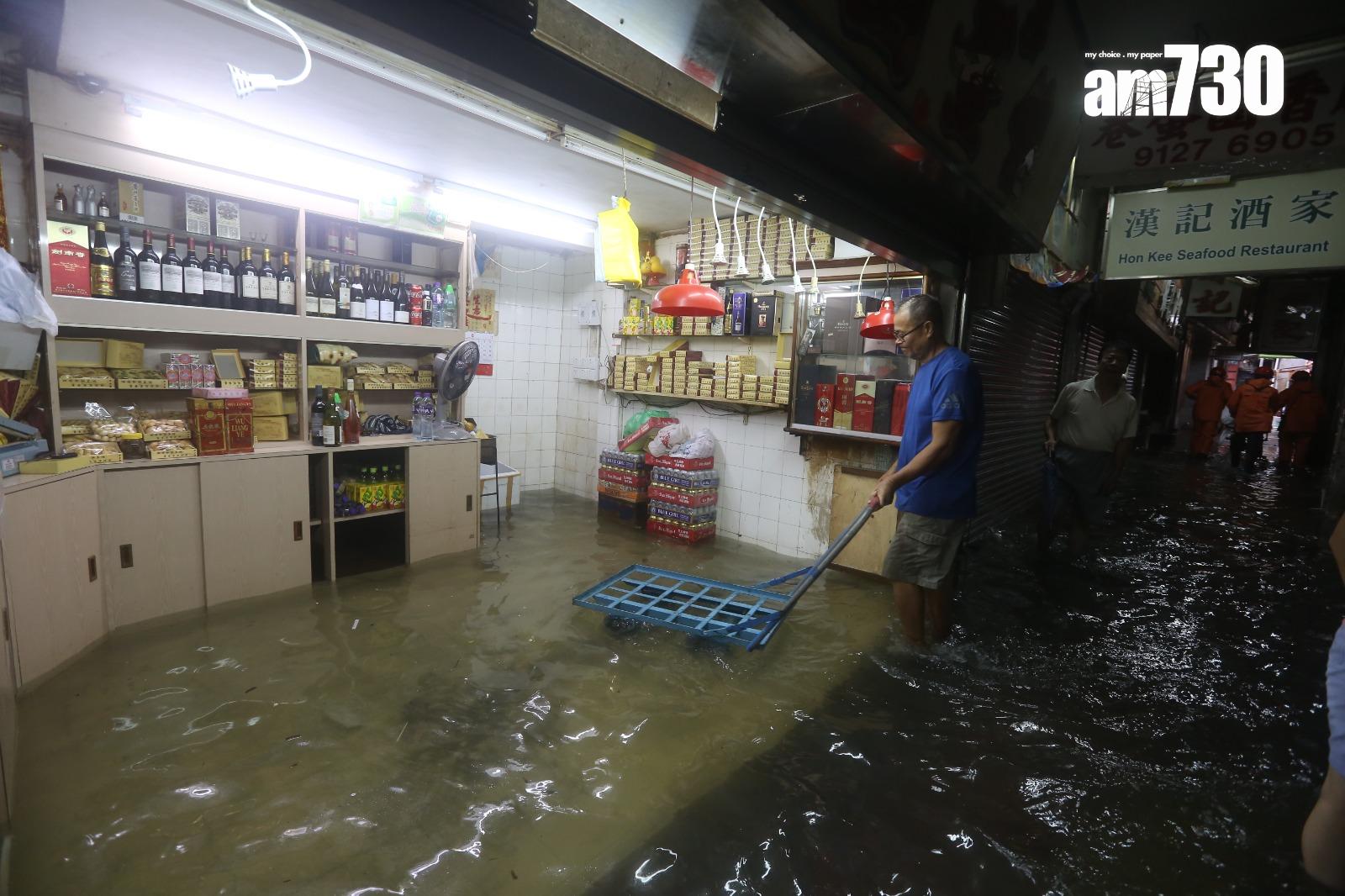 颱風天鴿回顧|鯉魚門三家村