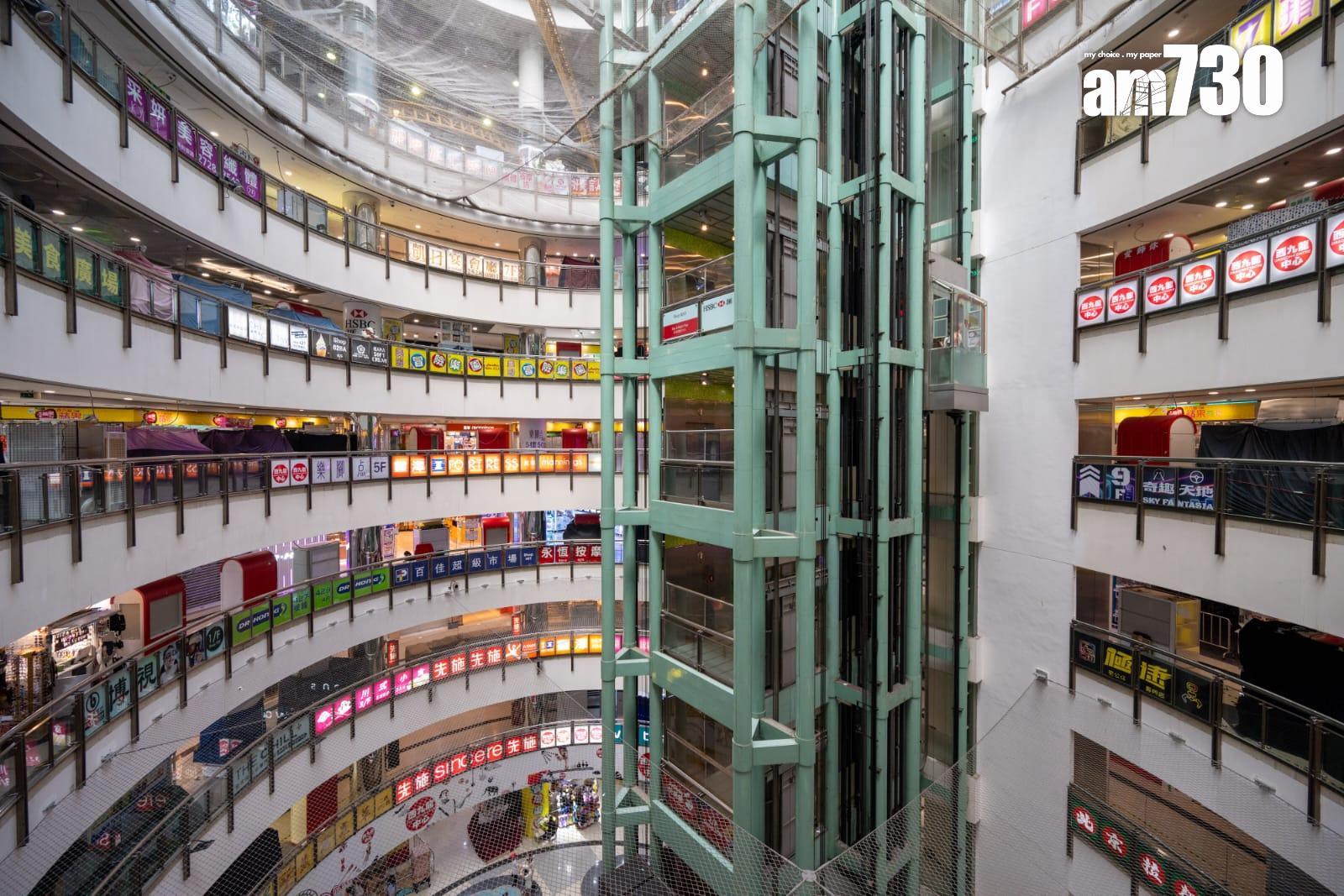 西九龍中心部分地方恢復電力供應。(陳奕釗攝)