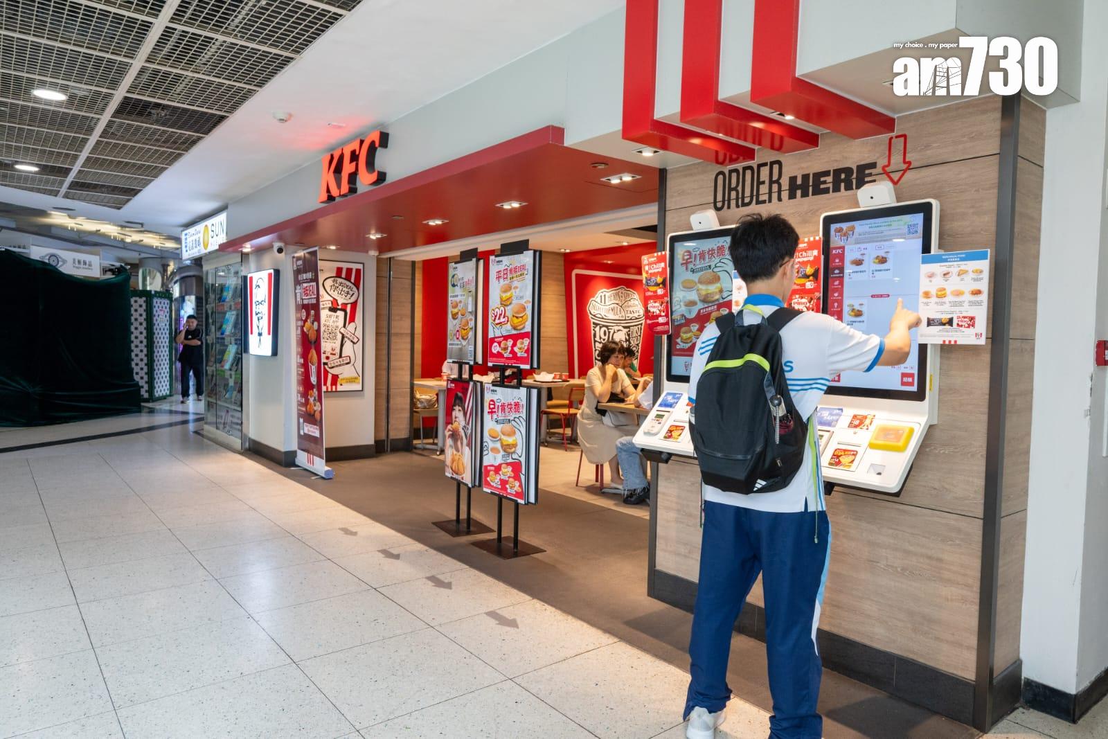 西九龍中心部分地方恢復電力供應。(陳奕釗攝)