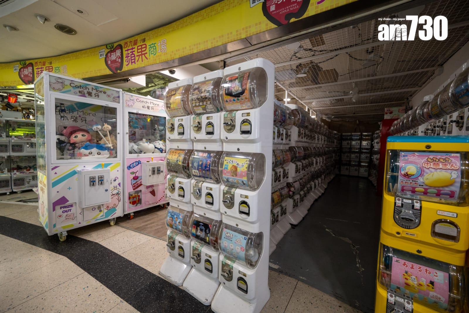 西九龍中心部分地方恢復電力供應。(陳奕釗攝)