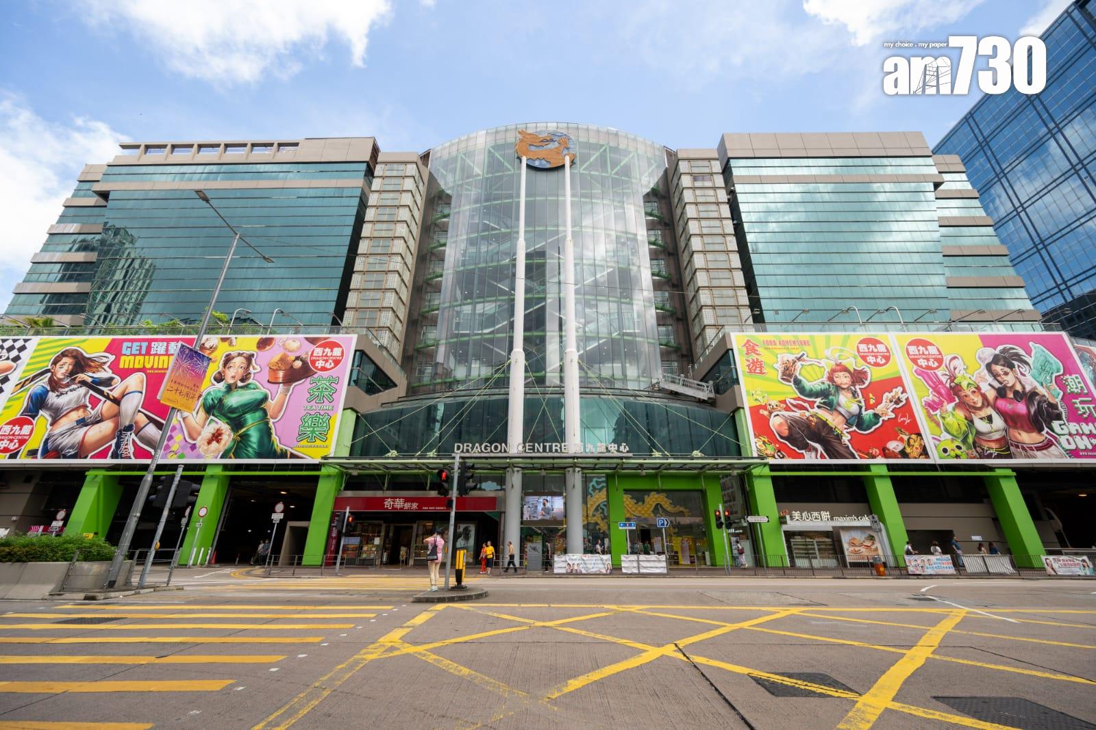 西九龍中心部分地方恢復電力供應。(陳奕釗攝)