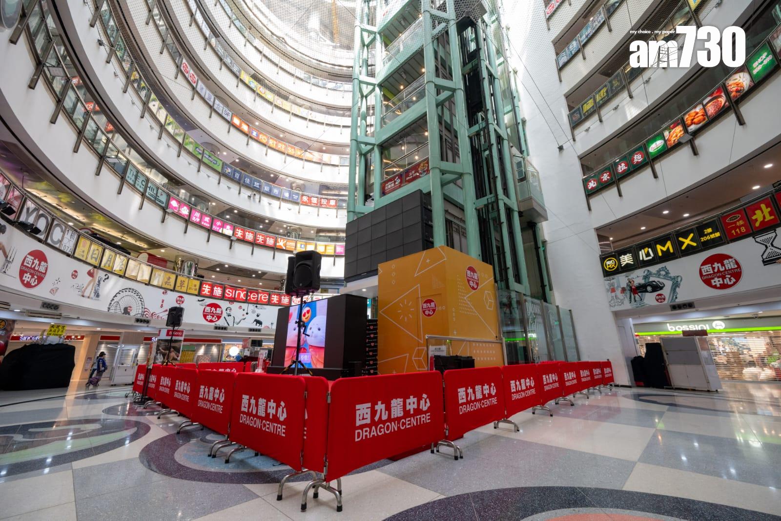 西九龍中心部分地方恢復電力供應。(陳奕釗攝)