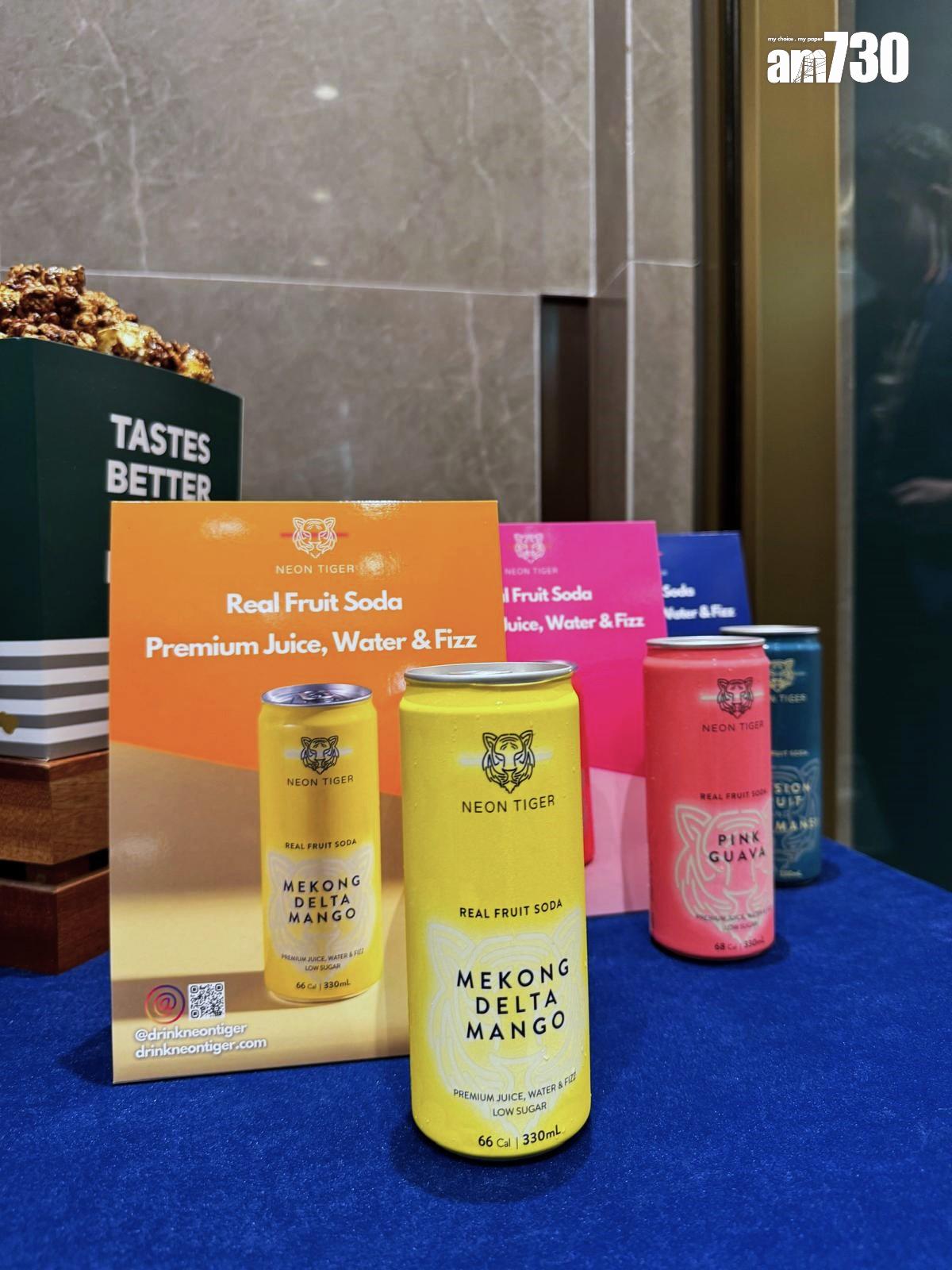 英皇戲院Plus+(黃竹坑THE SOUTHSIDE)美食餐單