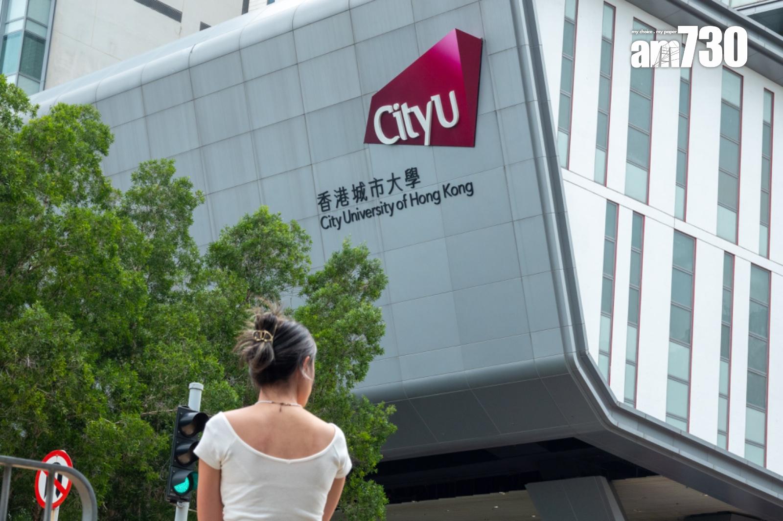 消息:大學明年起分三年加學費 加幅5%至9%