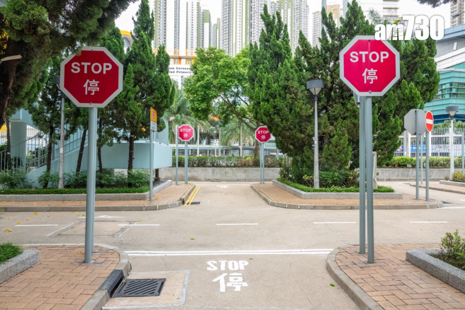 議員促翻新交通安全城。(陳奕釗攝)