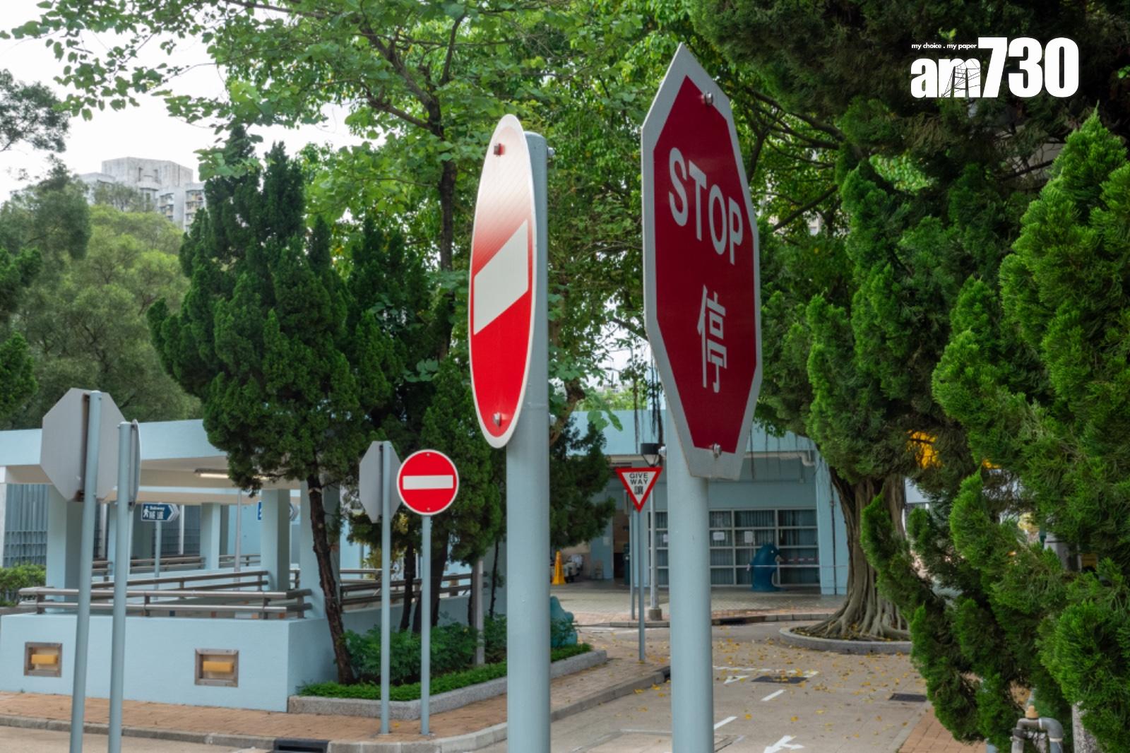 議員促翻新交通安全城。(陳奕釗攝)