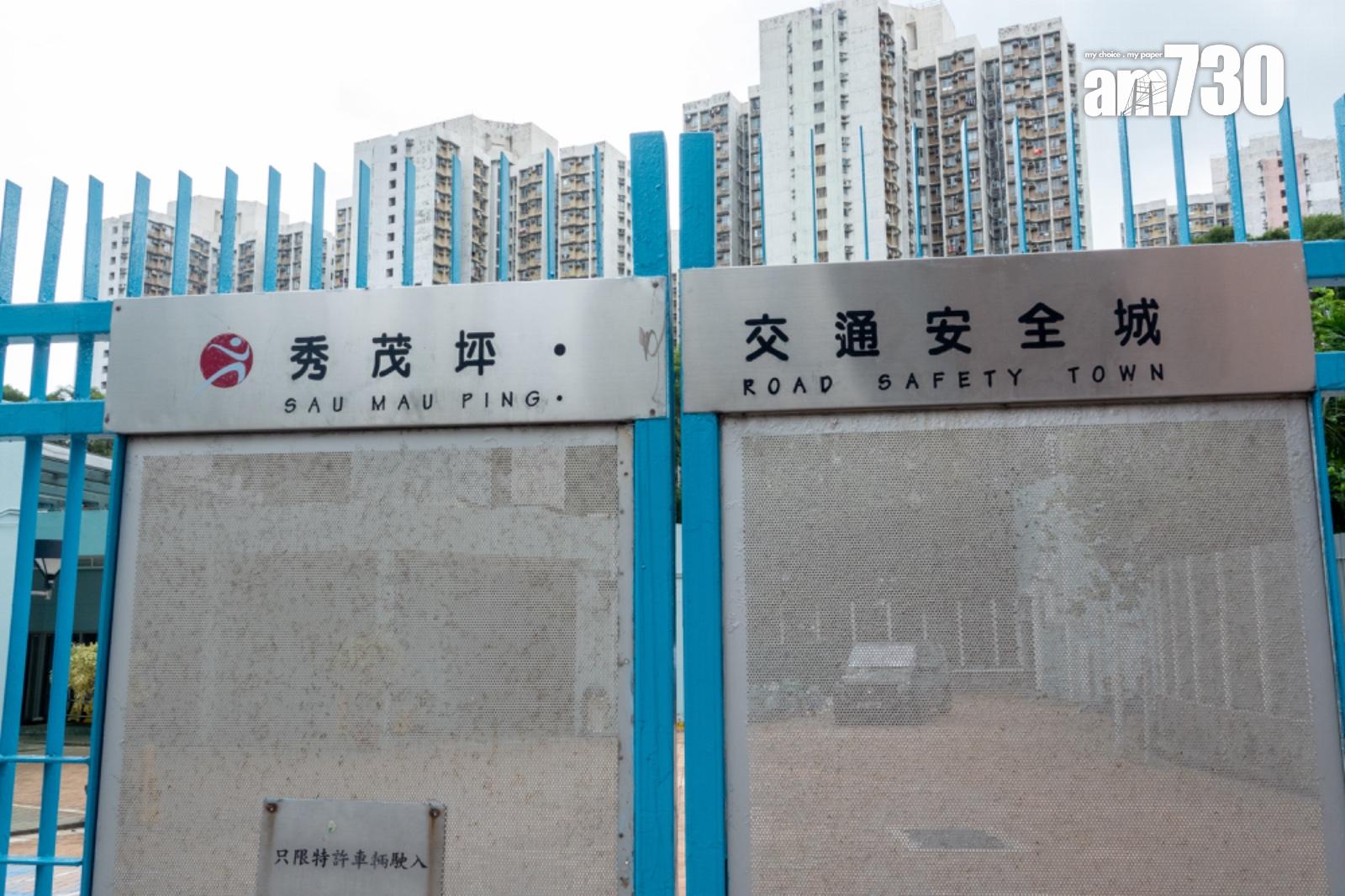 議員促翻新交通安全城。(陳奕釗攝)