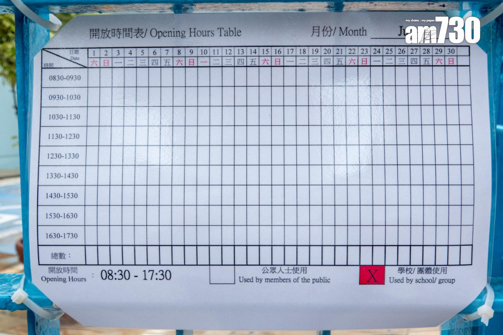 議員促翻新交通安全城。(陳奕釗攝)