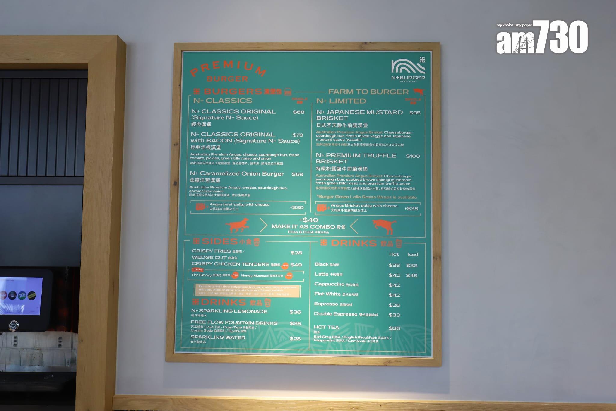 黃竹坑THE SOUTHSIDE商場全面試業 冀年底出租率達100%(多圖)