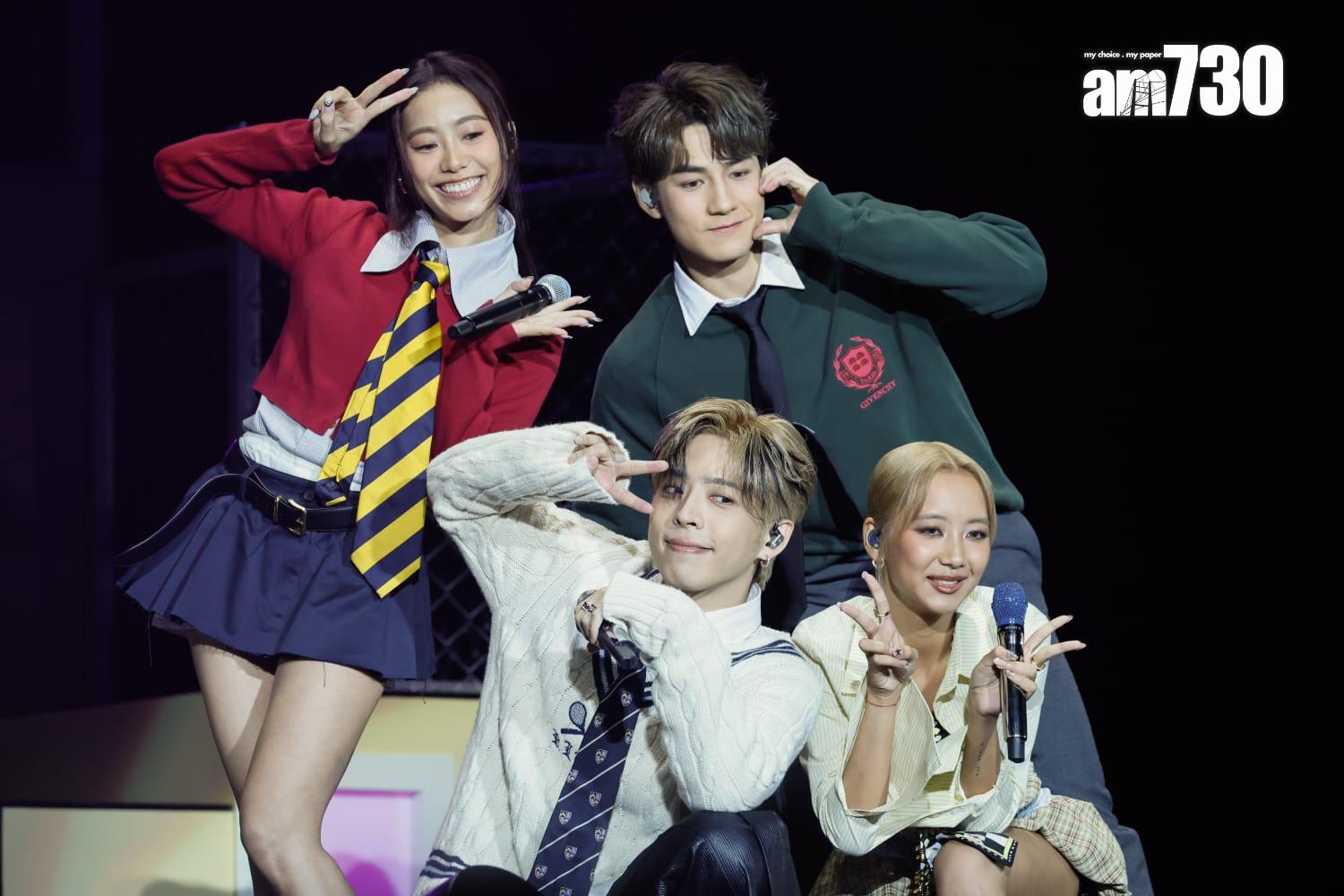 《拉闊音樂會 SparkleキラキラEDAN x JACE x JEFFREY x MARF》於亞博舉行。(蘇文傑攝)