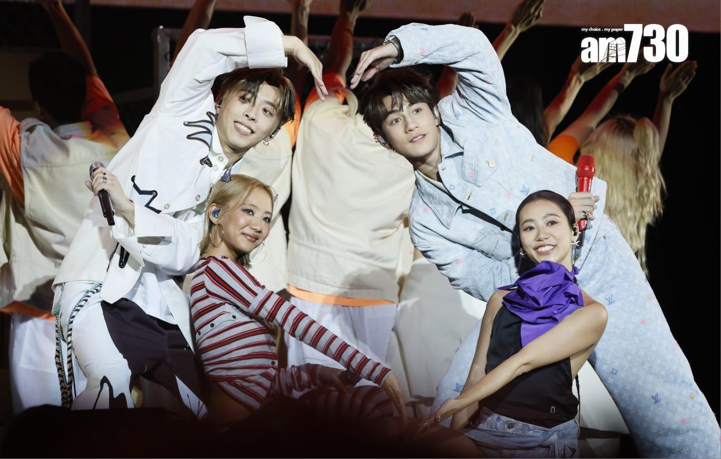 《拉闊音樂會 SparkleキラキラEDAN x JACE x JEFFREY x MARF》於亞博舉行。(蘇文傑攝)