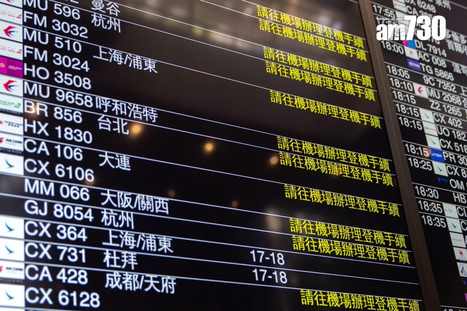 九龍站預辦櫃位正常 (林靄怡攝)