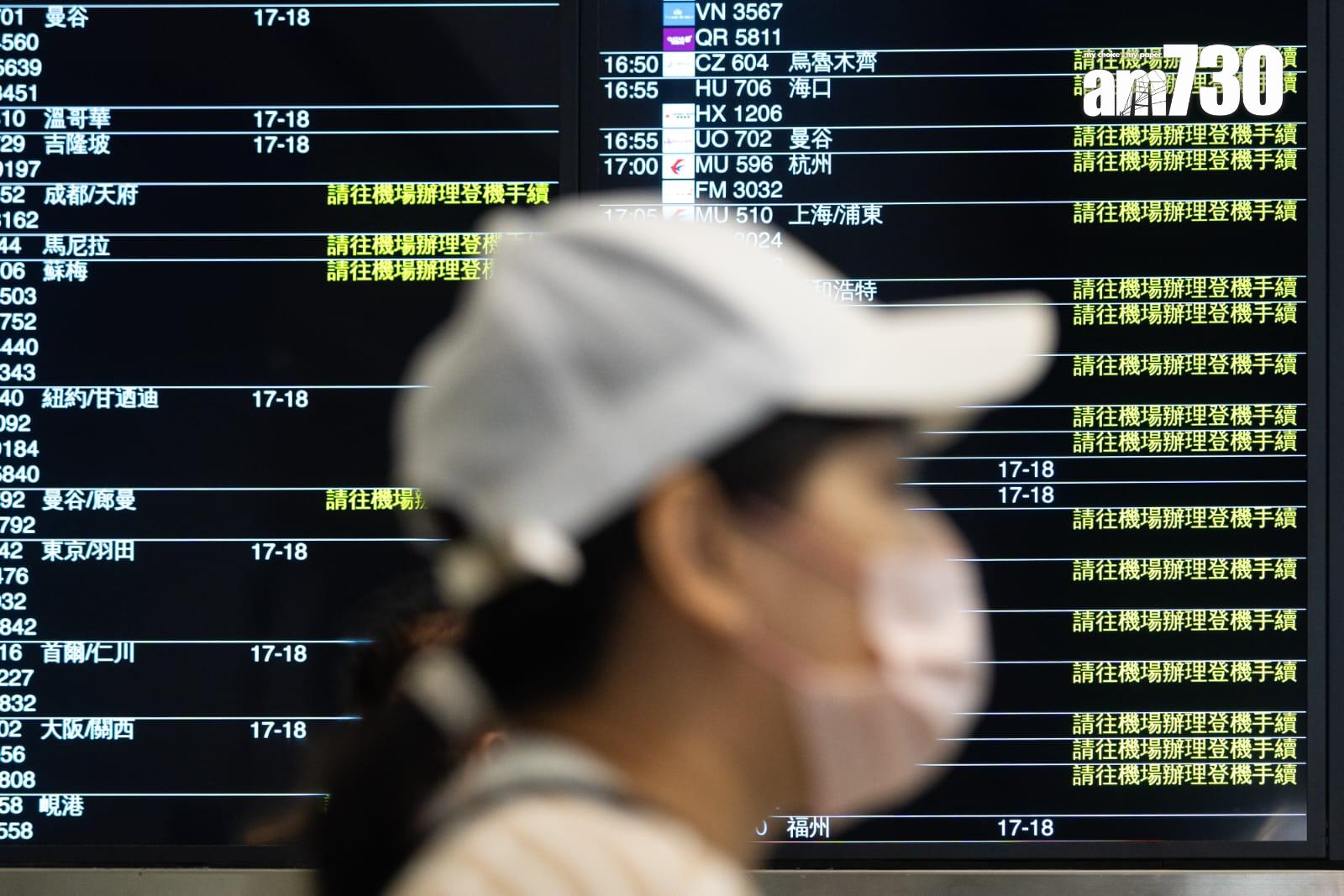 九龍站預辦櫃位正常 (林靄怡攝)