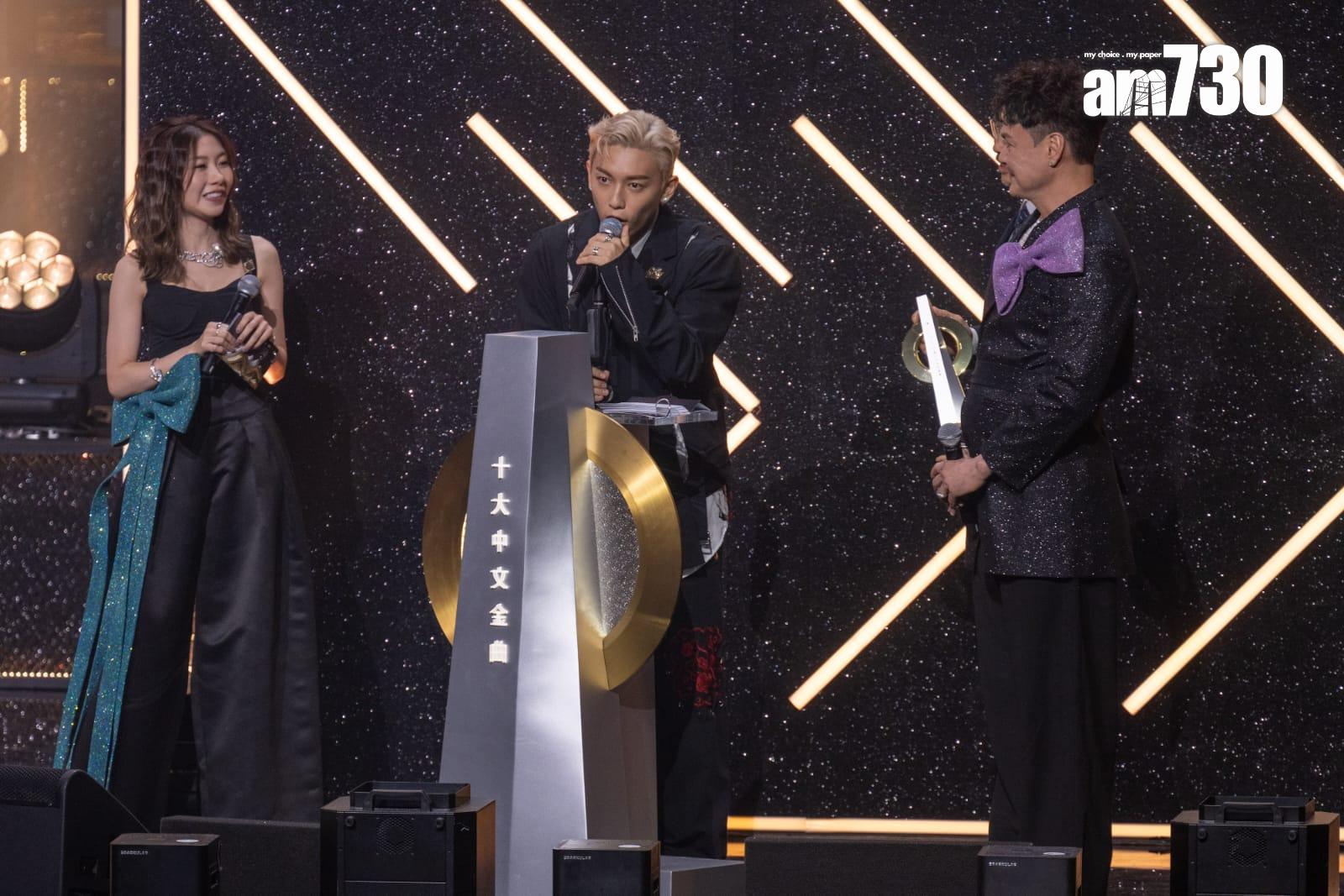 MC奪得「最佳中文唱片獎」男歌手獎。(陳奕釗攝)