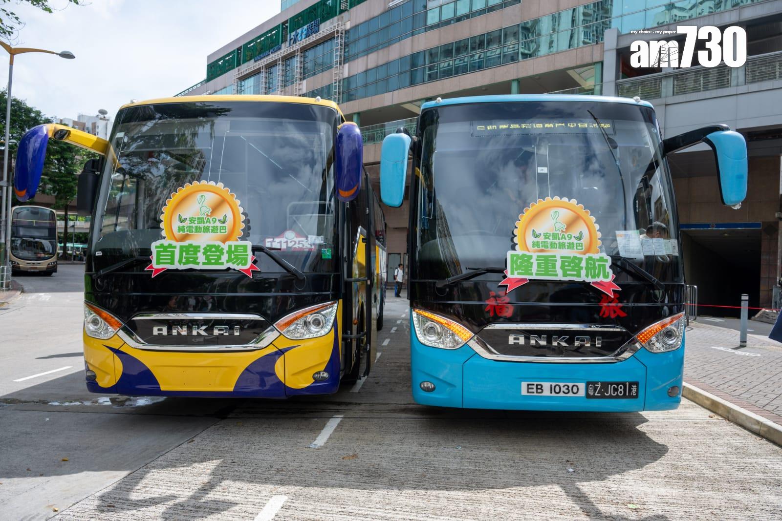 引入首輛電動旅遊巴投入跨境服務 明起免費試搭一個月 (陳奕釗攝)