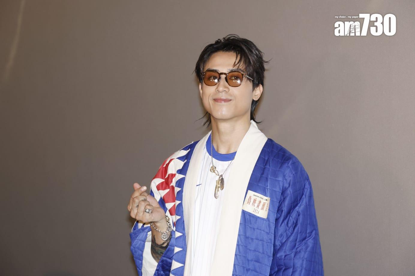 AK舉行MV《偽映畫預告》發布會。