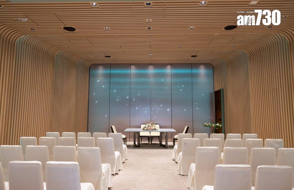 將軍澳婚姻登記處的婚禮禮堂6月26日起啟用,入境處形容過去幾日運作暢順。(蘇文傑攝)