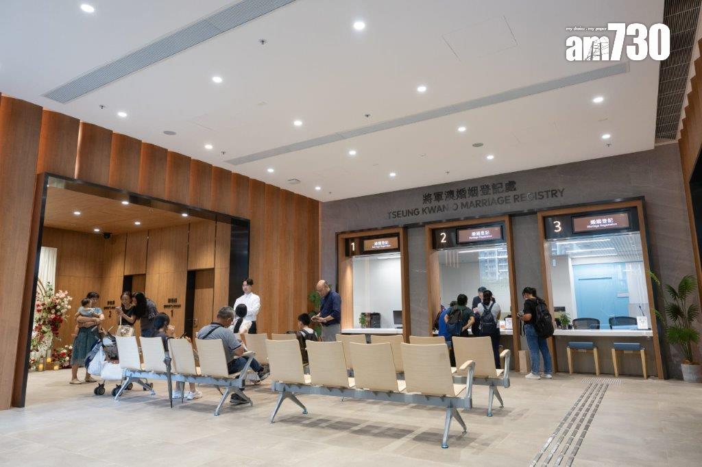 將軍澳婚姻登記處的婚禮禮堂6月26日起啟用,入境處形容過去幾日運作暢順。(蘇文傑攝)