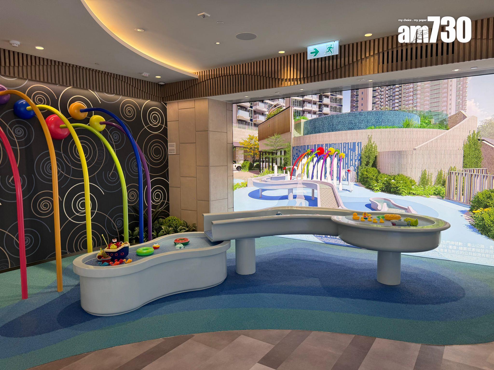 黃金海岸·意嵐下周上樓書 雙會所佔地面積10萬方呎(多圖)|屯門新盤