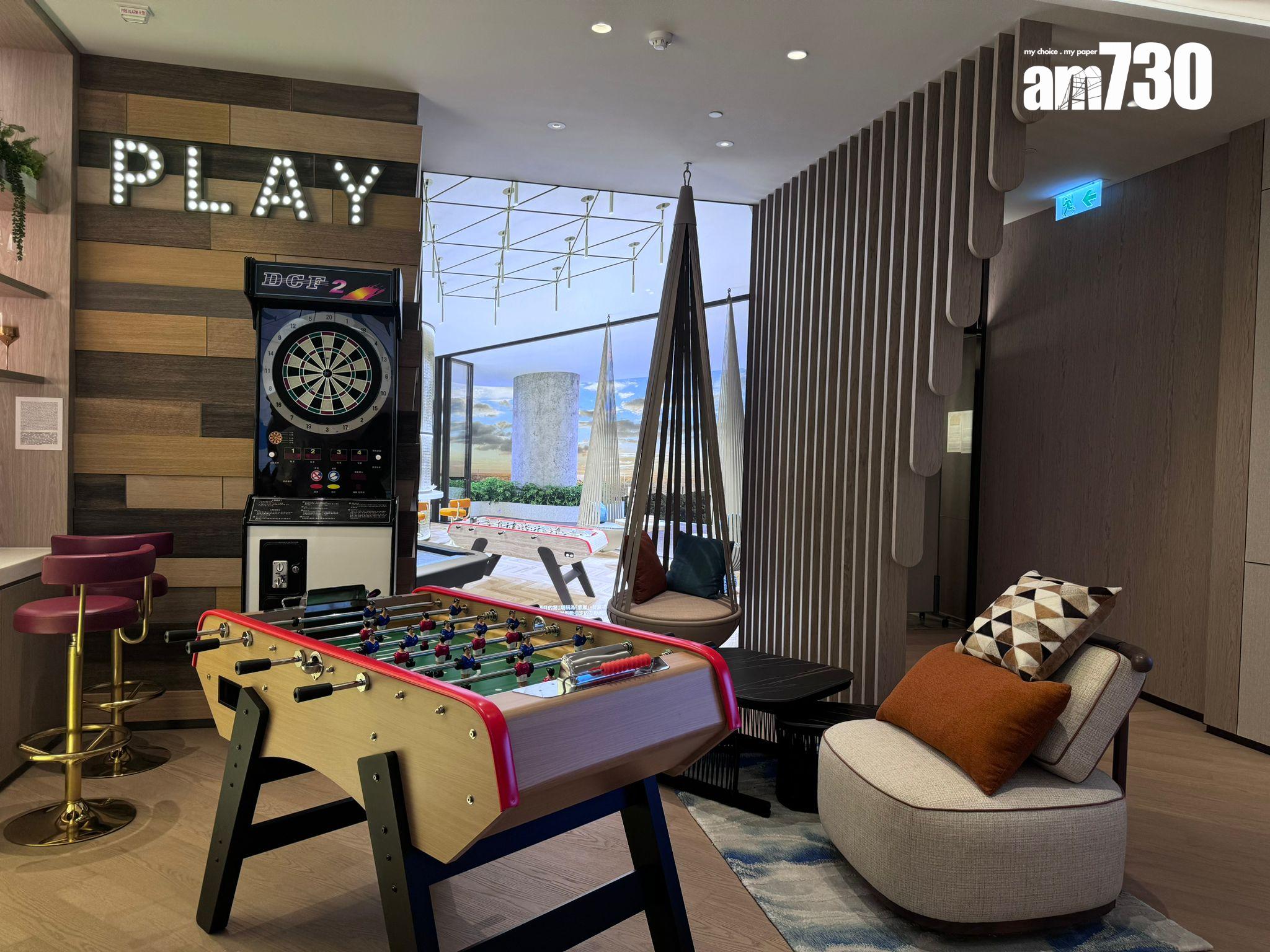 黃金海岸·意嵐下周上樓書 雙會所佔地面積10萬方呎(多圖)|屯門新盤