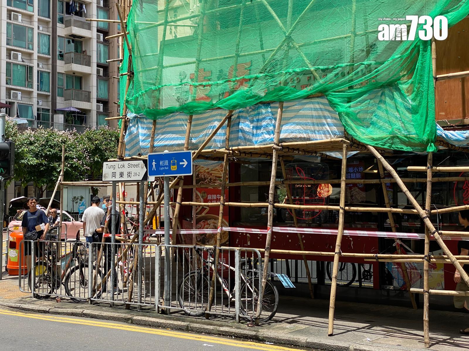 逾600呎私樓三房220萬成交 呎價平過公屋 買家「唔簡單」|二手市況