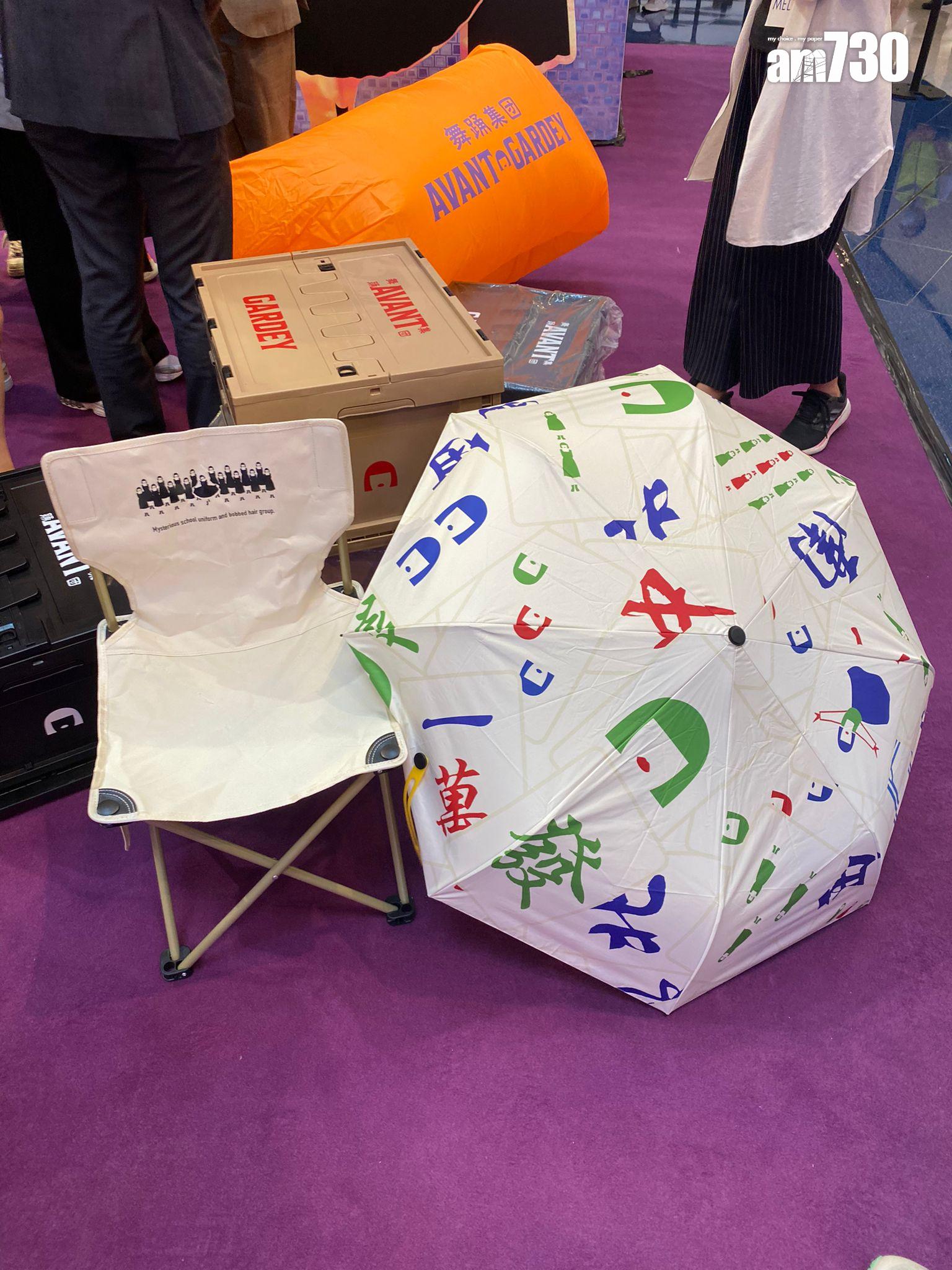 Avantgardey在香港開設首間海外期間限定店。