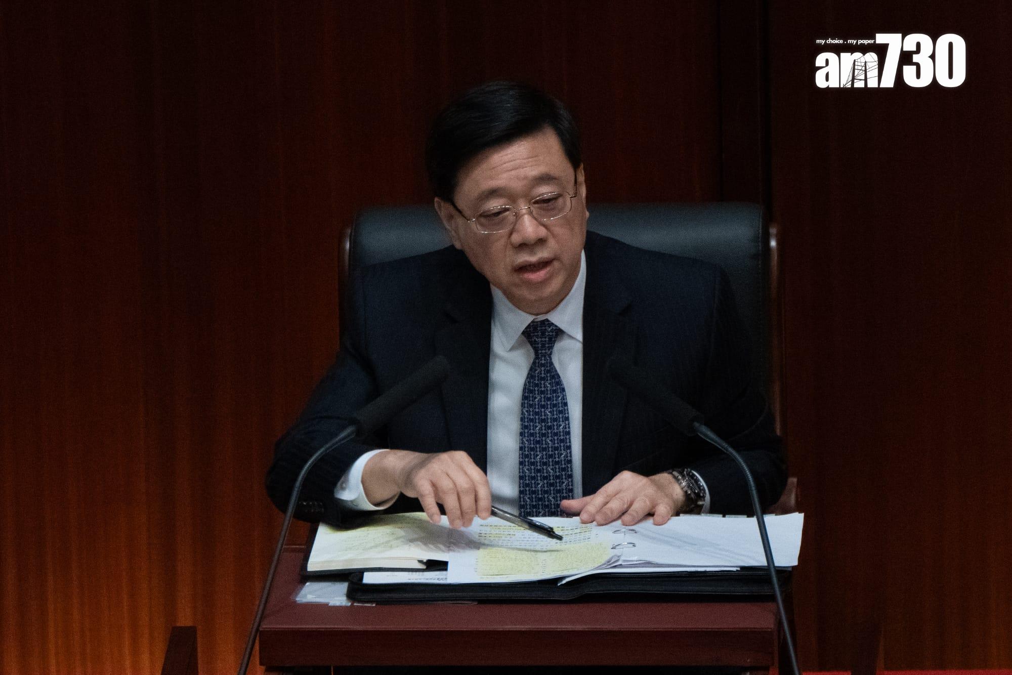 立法會行政長官互動交流答問會(林靄怡攝)