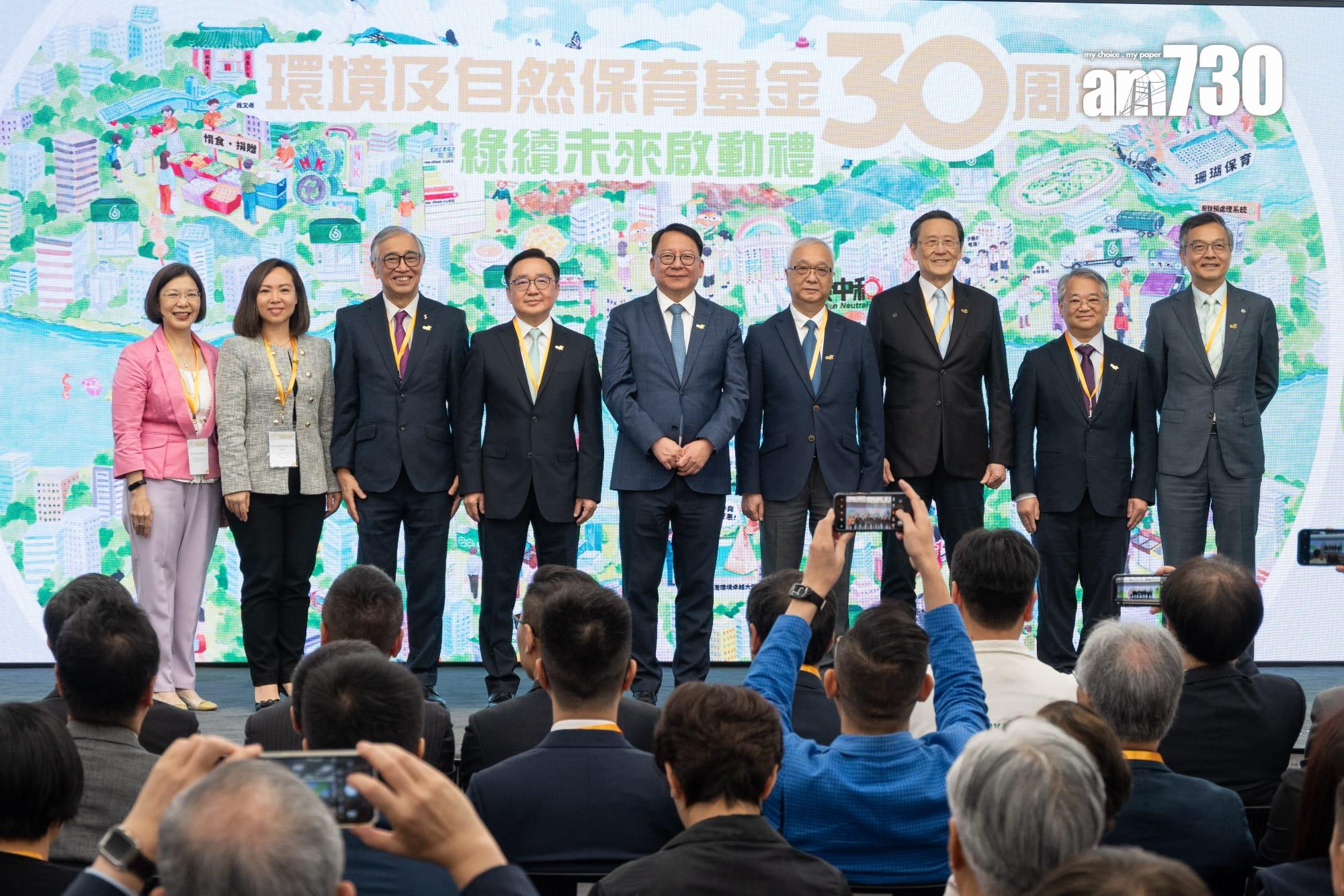 單靠政府一己之力達致碳中和並不足夠 需匯聚社會各界智慧(陳奕釗攝)