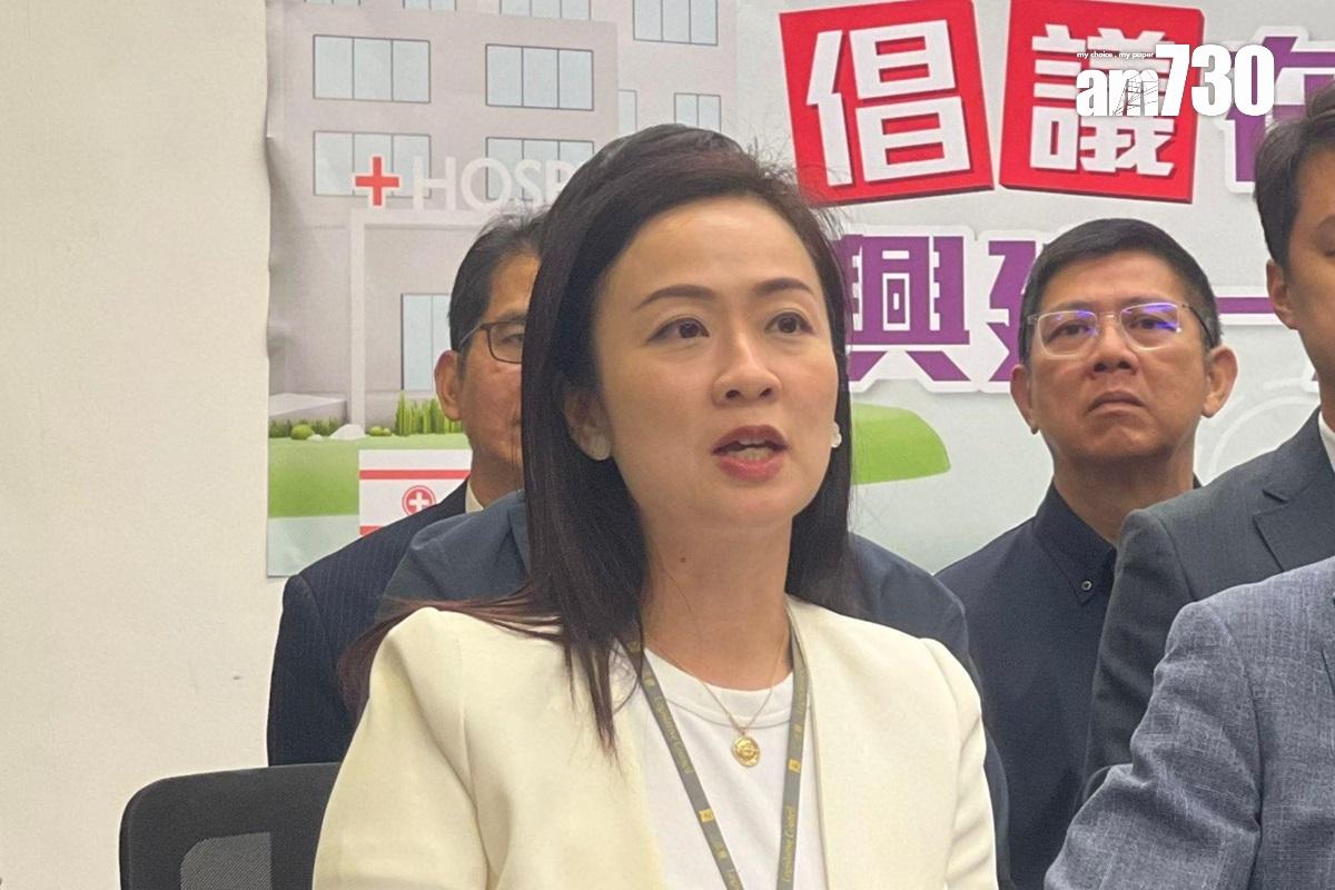 陳凱欣建議政府安排流感治療車及流感疫苗車走進社區。(資料圖片)