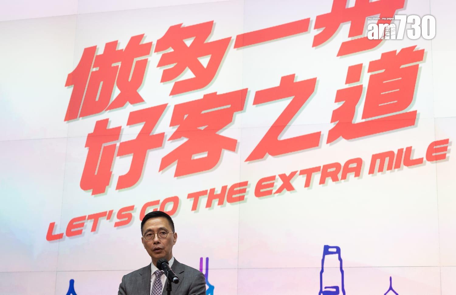 政府啟動「好客之道」運動,楊潤雄說有信心香港人本身的基因都是好客和禮貌。(蘇文傑攝)