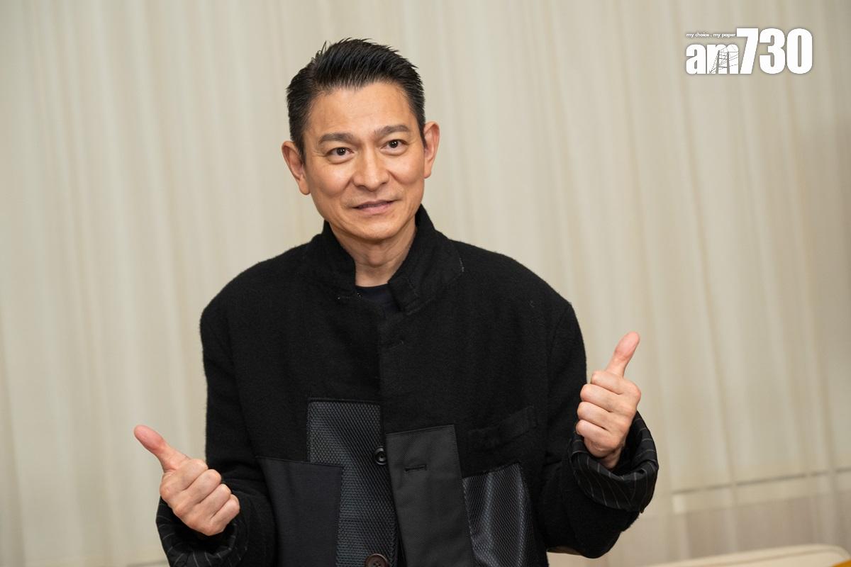 劉德華獲銀紫荊星章。(資料圖片/陳奕釗攝)