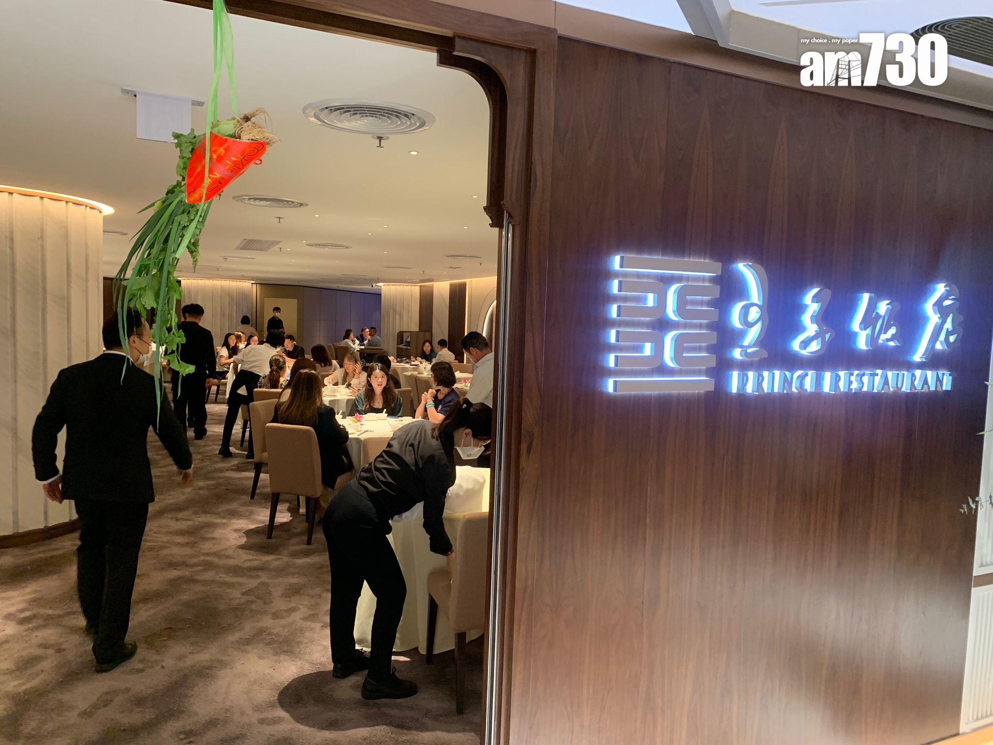 黃竹坑站THE SOUTHSIDE商場全面試業(吳浩南攝)