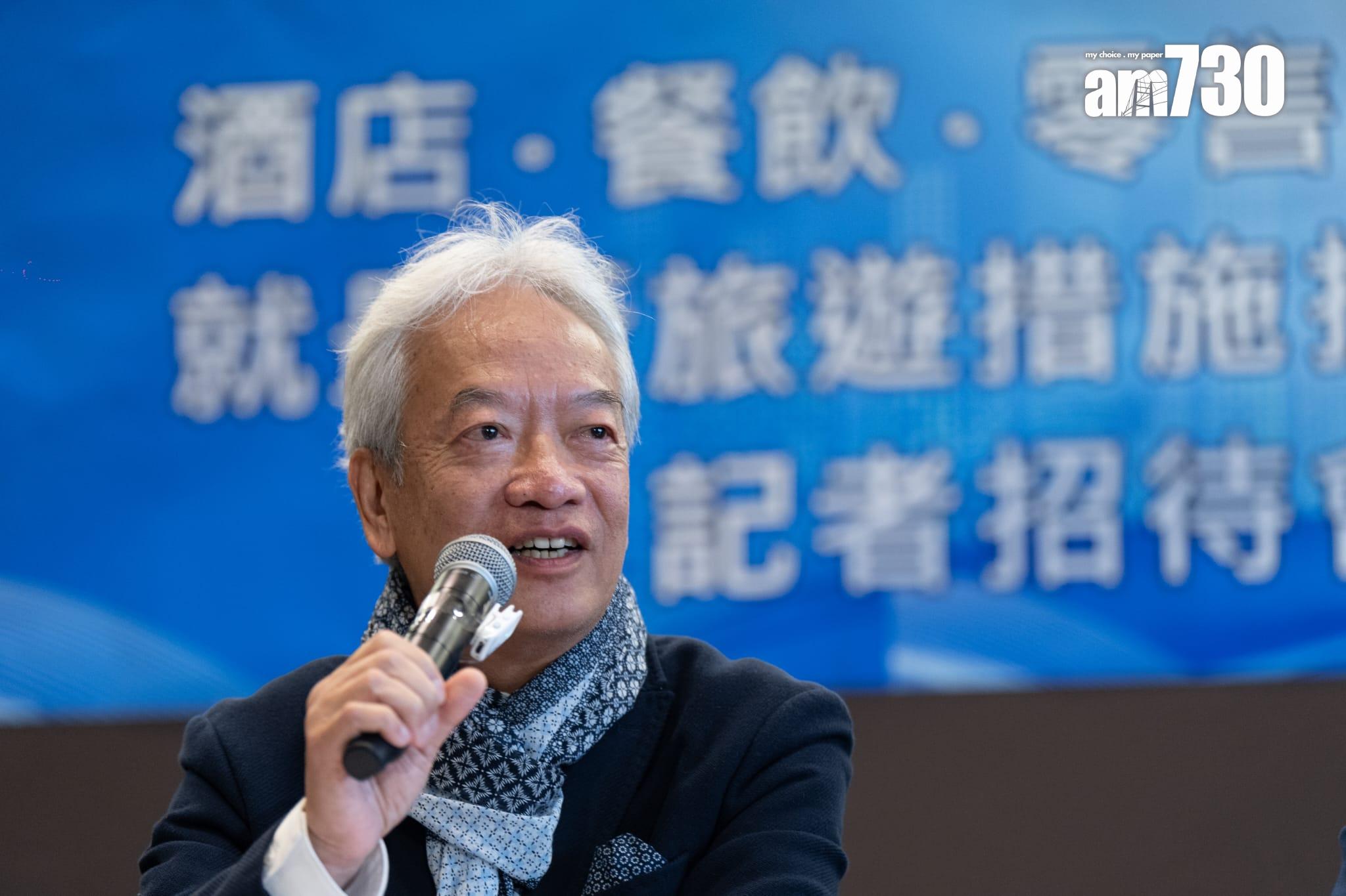 旅遊業相關業界代表召開記者會,講述目前正面對的困難和挑戰(林靄怡攝)