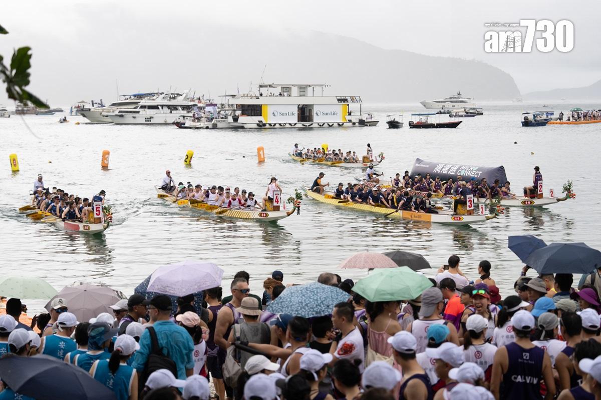 端午節國際龍舟錦標賽在赤柱正灘上演。(林靄怡攝)