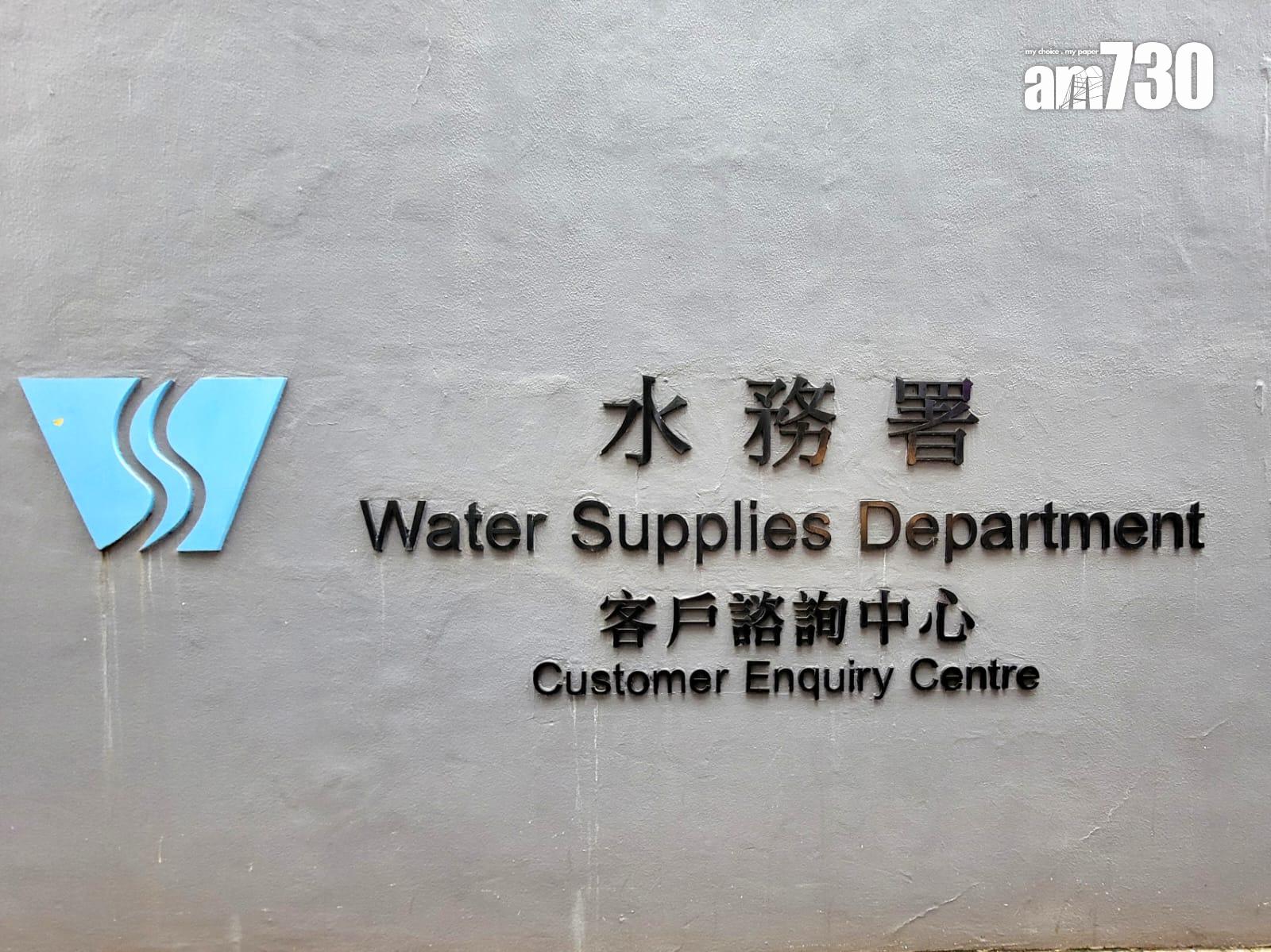 稱以人性化方式調整水費 水務署署長:不會突然加好多(林俊源攝)