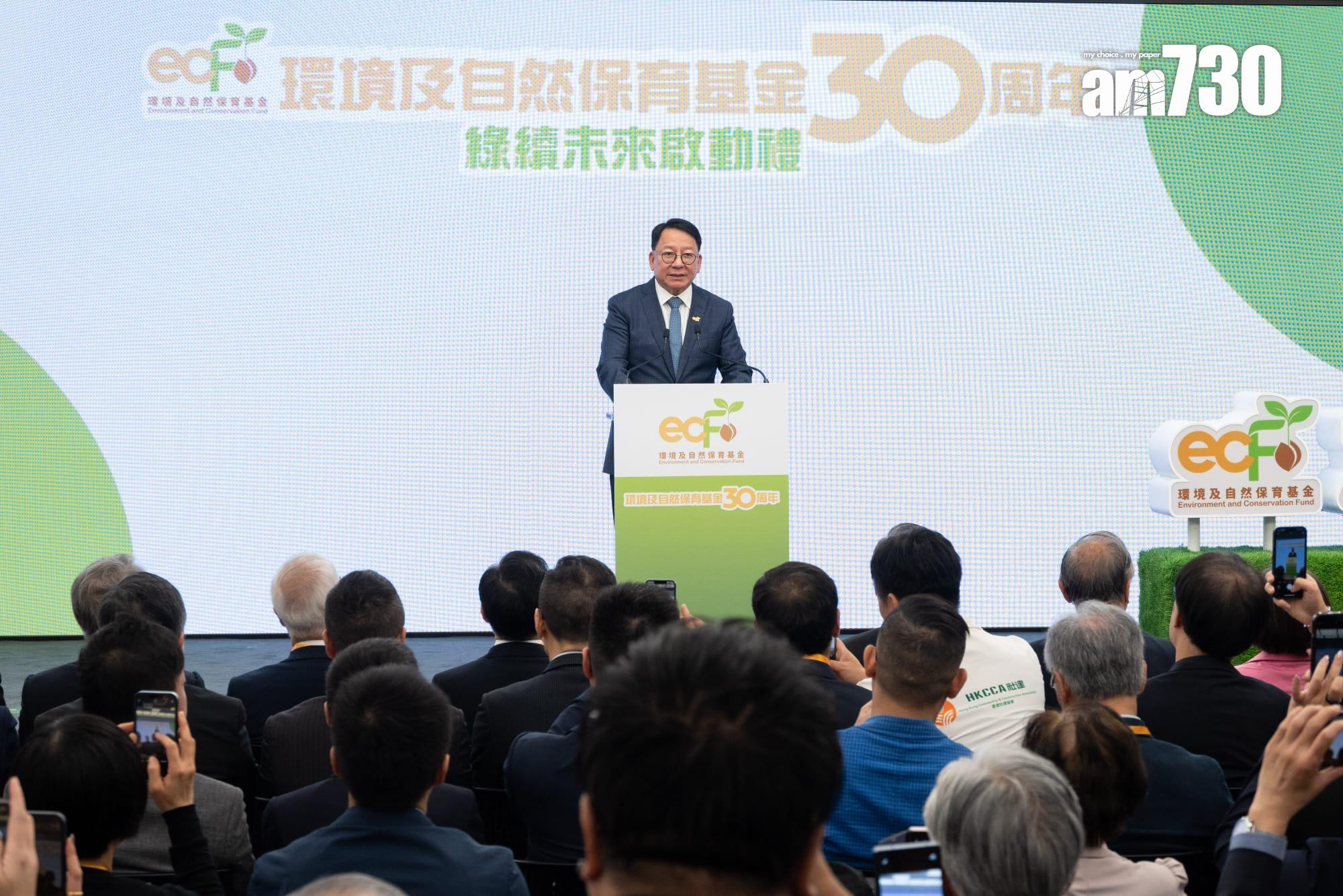 單靠政府一己之力達致碳中和並不足夠 需匯聚社會各界智慧(陳奕釗攝)