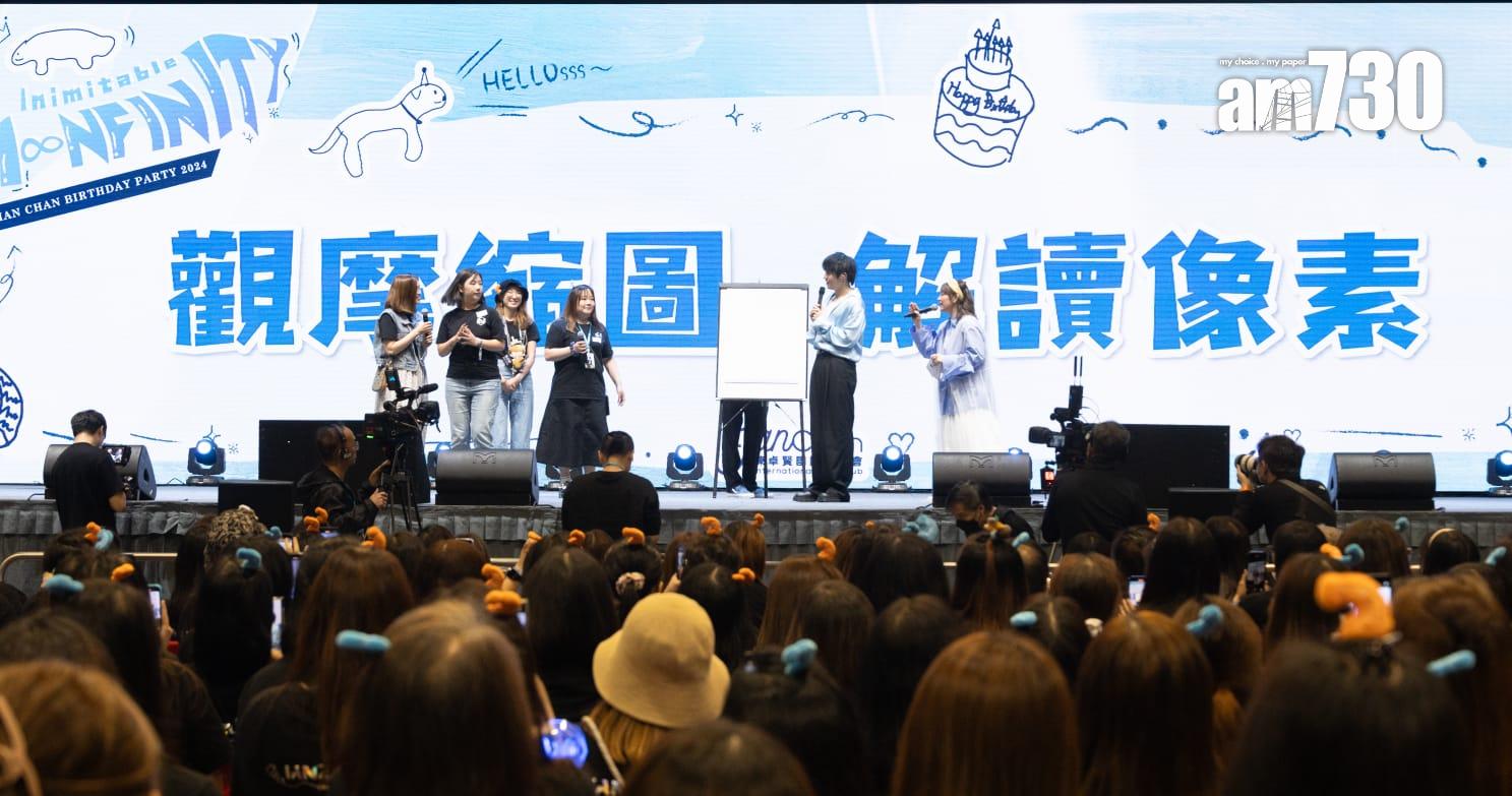 陳卓賢移師會展與3000位粉絲慶祝。 (蘇文傑攝)