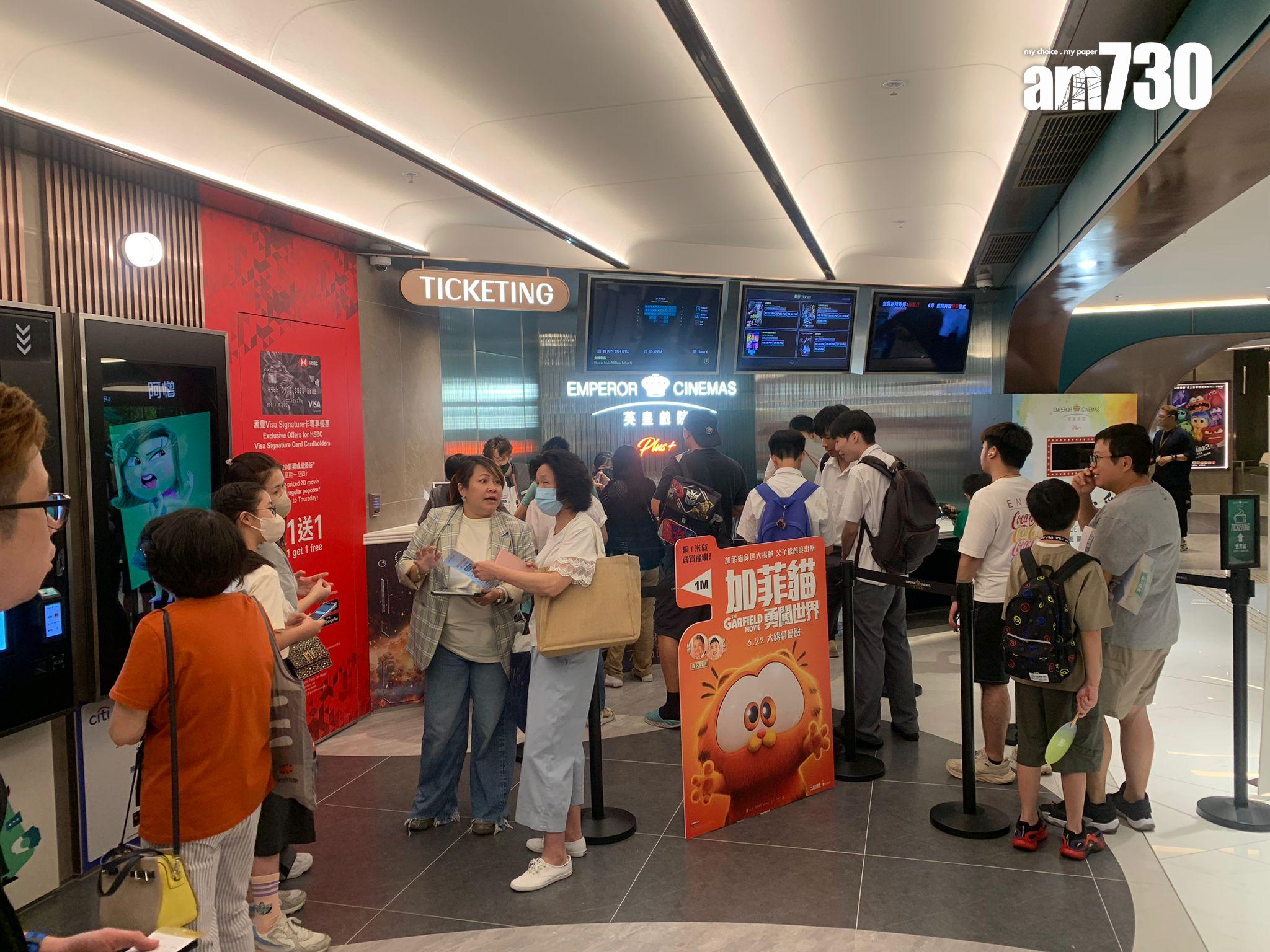 黃竹坑站THE SOUTHSIDE商場全面試業(吳浩南攝)